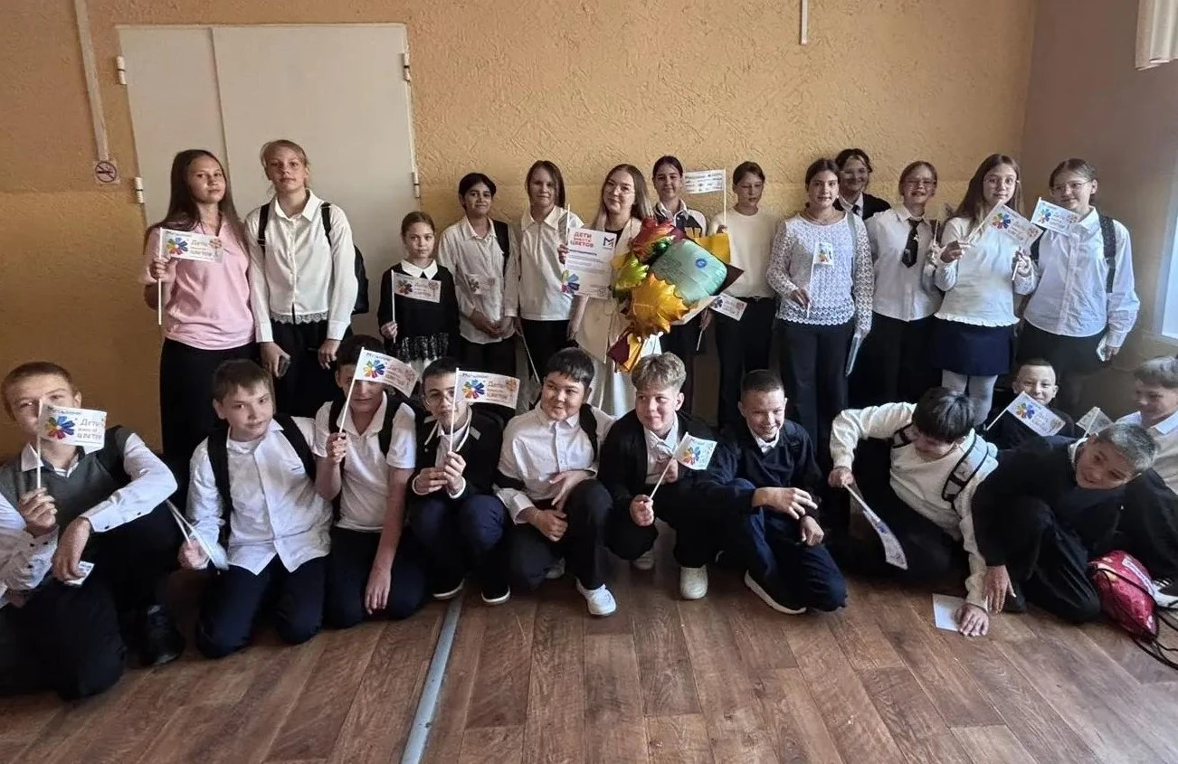 💐 6 «А» класс — принял участие в акции «Дети вместо цветов» благотворительного фонда «...