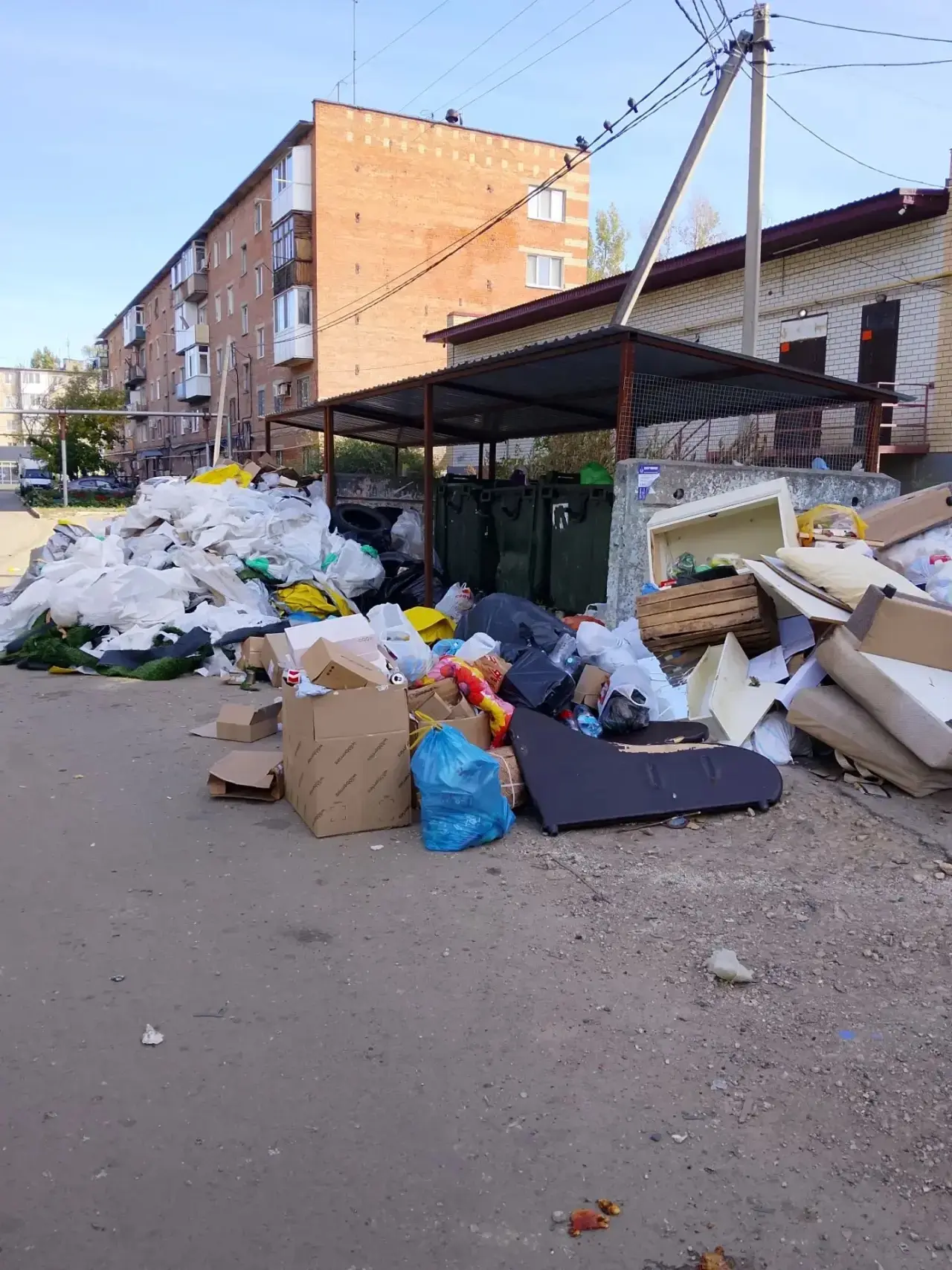 От подписчика: