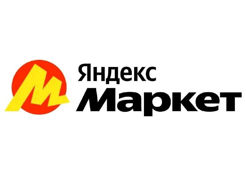 💳Яндекс Маркет предложил селлерам досрочно забирать выручку — за 3,5%.
