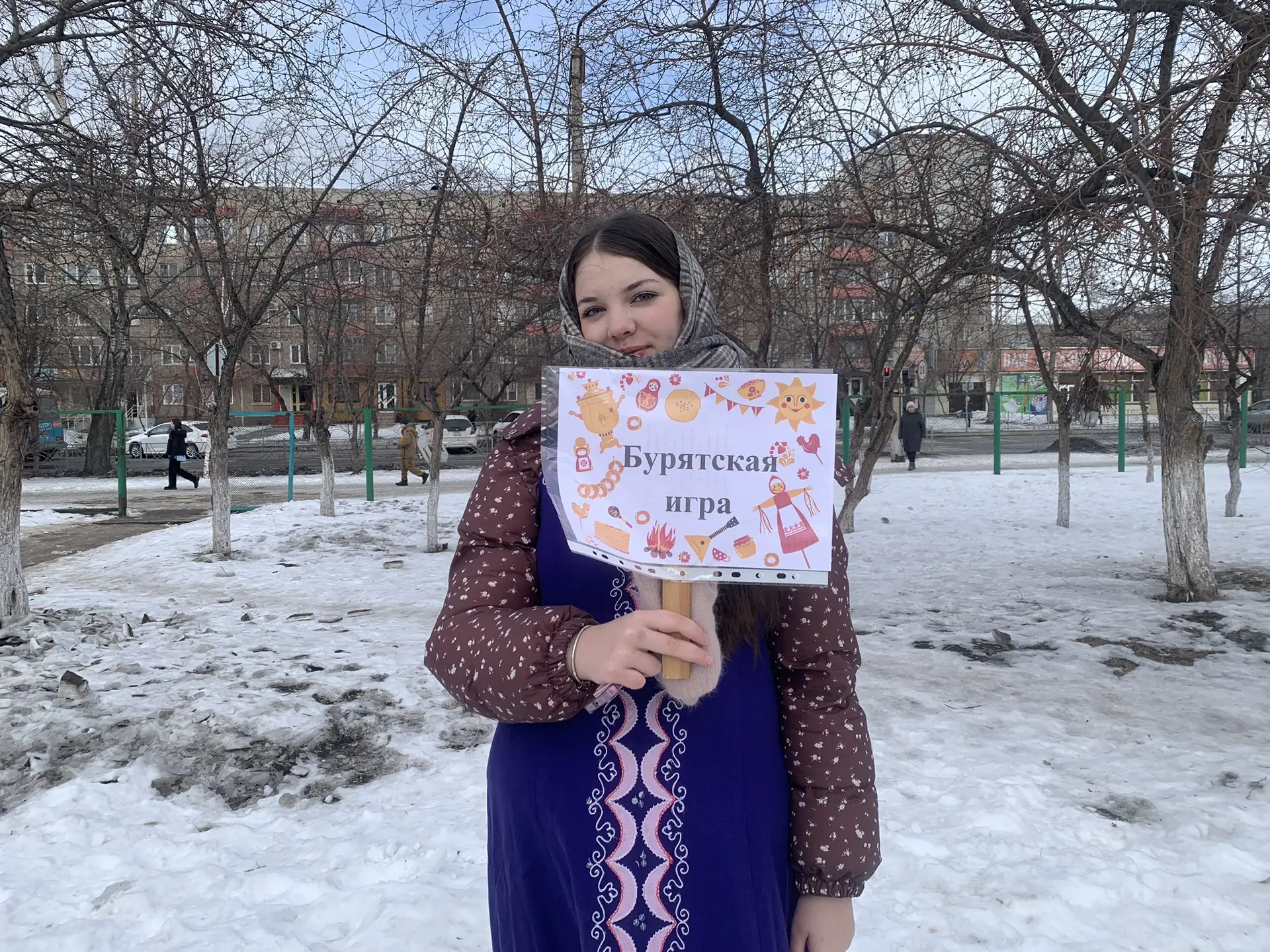 Уличные гуляния на Ура ✨  Сегодня лицеисты провожали зиму и встречали весну на уличных гуляниях в ра