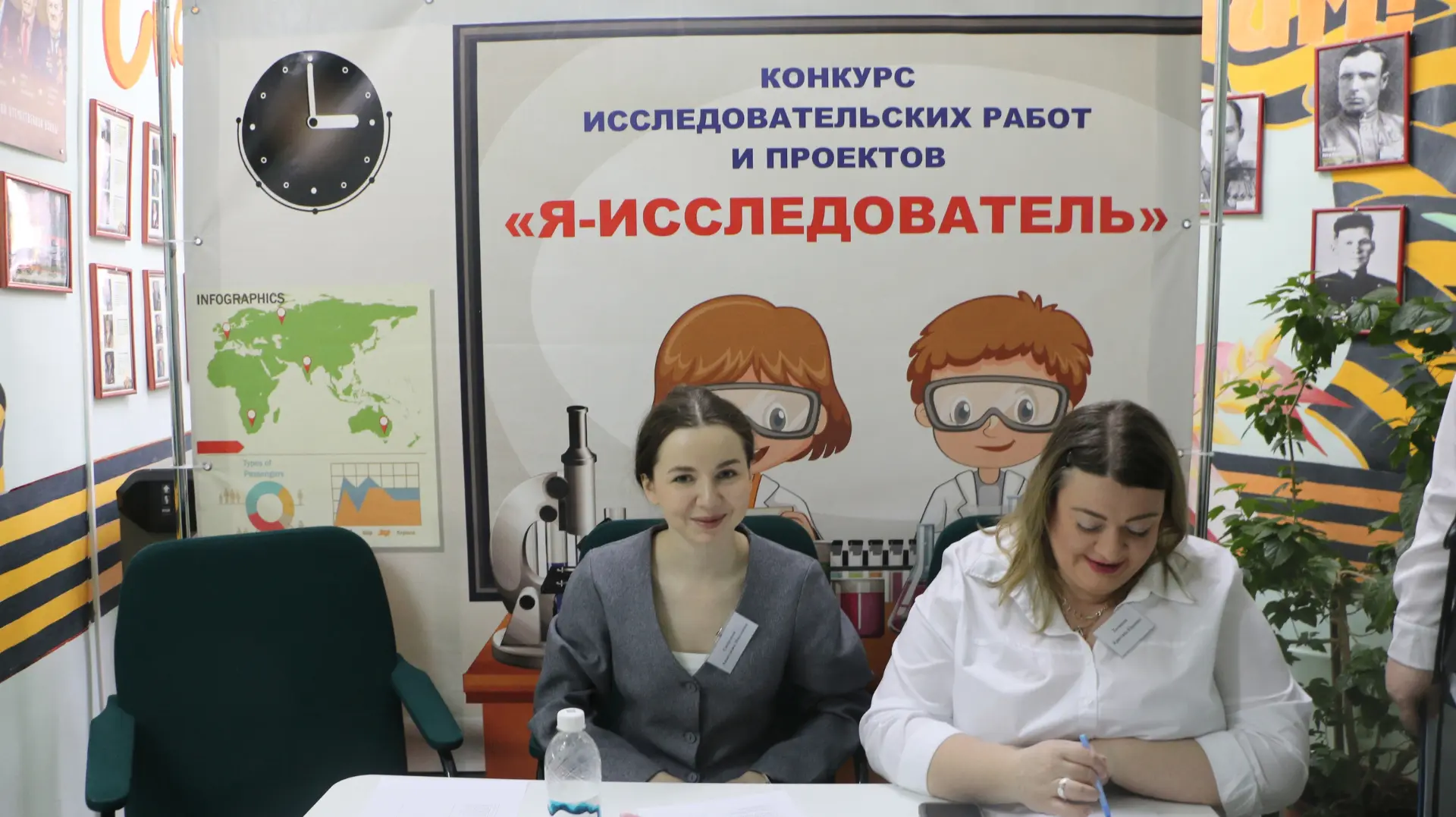 Муниципальный конкурс исследовательских работ и проектов младших школьников «Я - исследователь 2026»