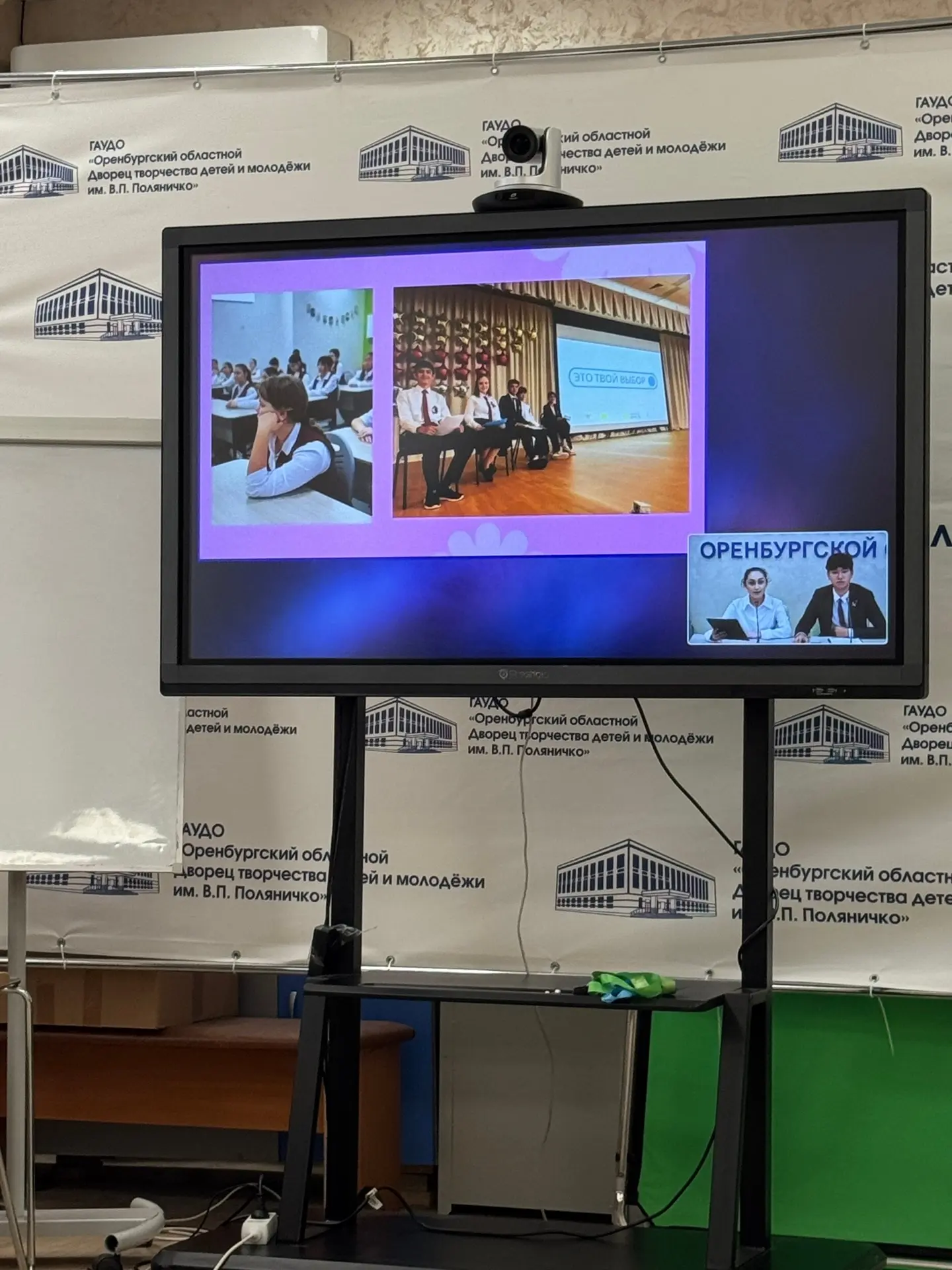 🏆 Мы в числе лучших!  С сентября 2025 по апрель 2026 года Нежинский лицей принимал участие в областн