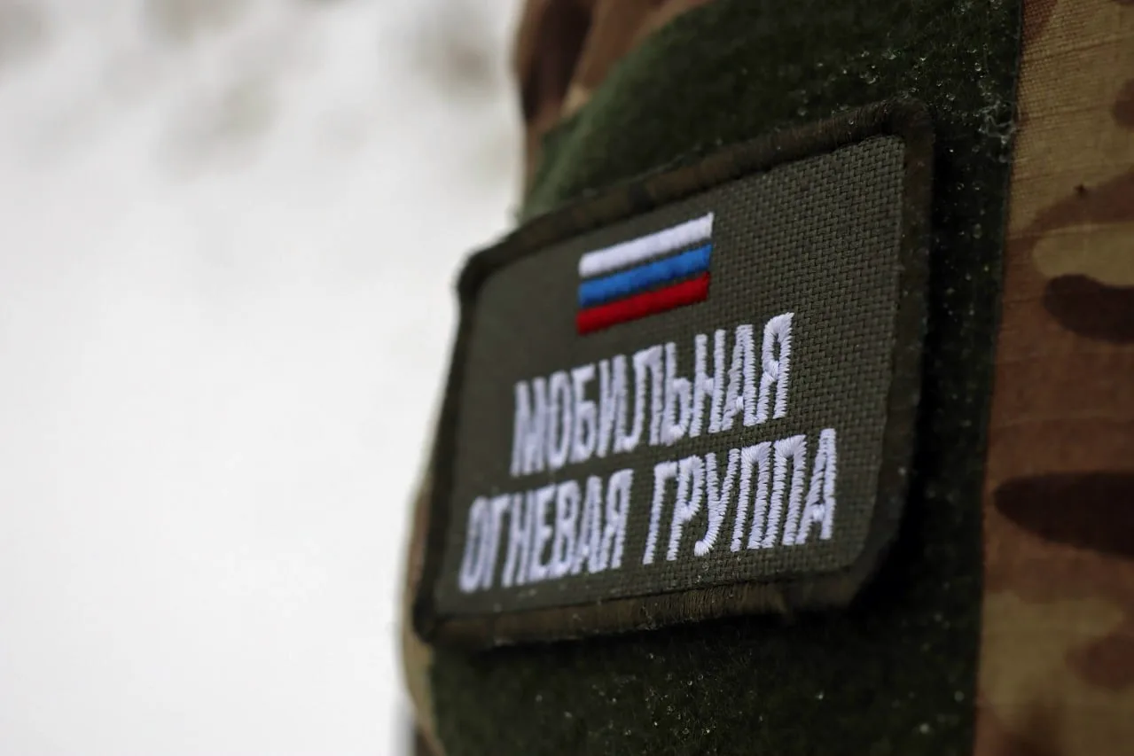 Добрый день!
