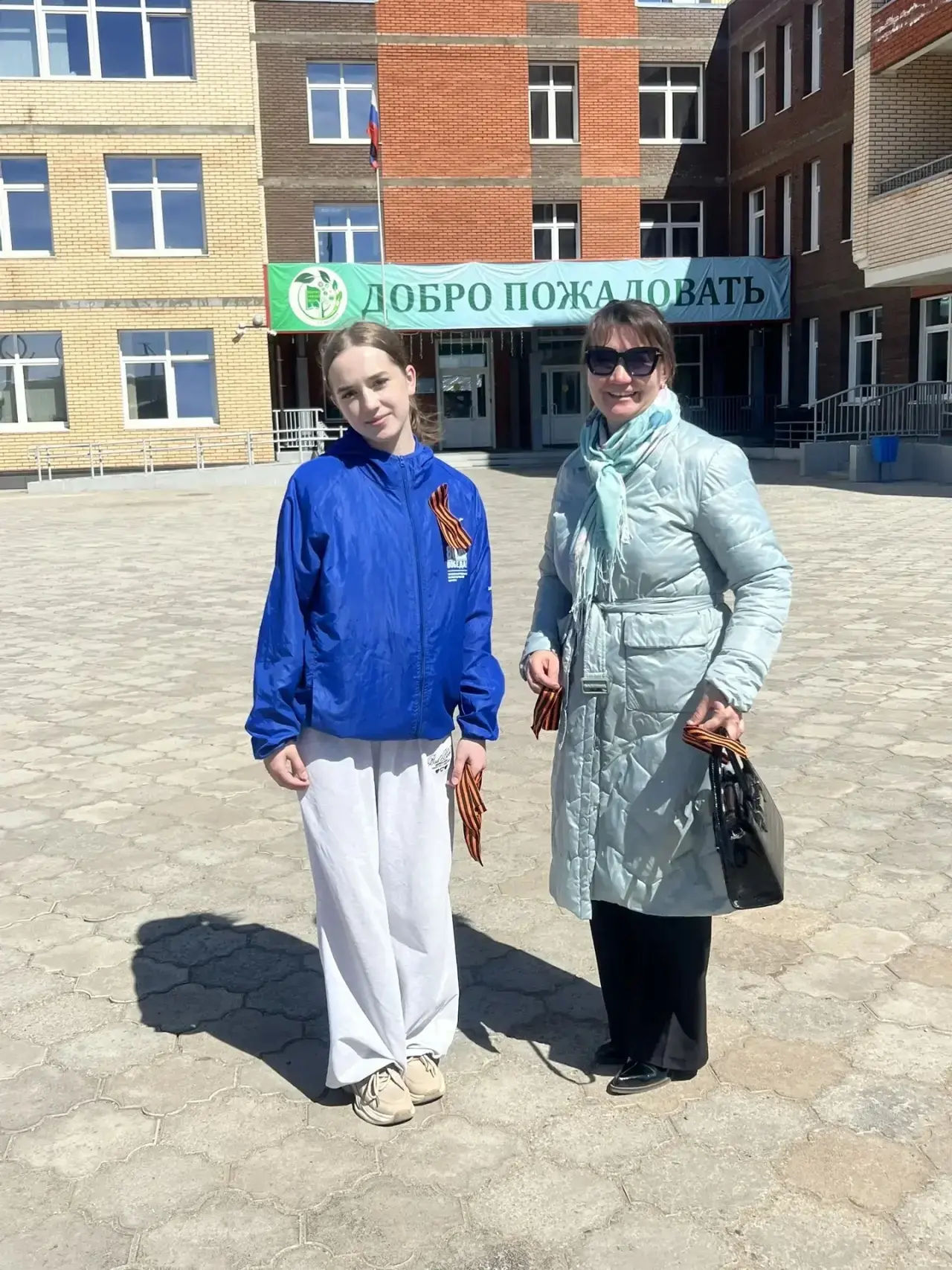 Всероссийская акция «Георгиевская ленточка». 🎗️🎗️🎗️🎗️🎗️🎗️🎗️🎗️🎗️🎗️🎗️  ⏱️28 апреля 2026 года волонтеры