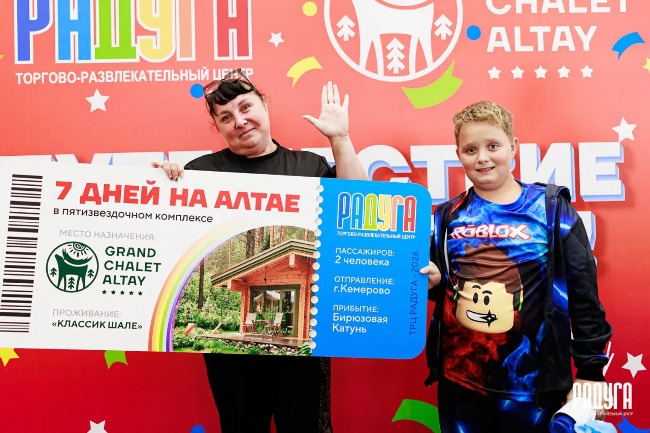Мечты сбываются с ТРЦ Радуга! ✨ Как один чек из «М.Видео» изменил планы на осень домохо...