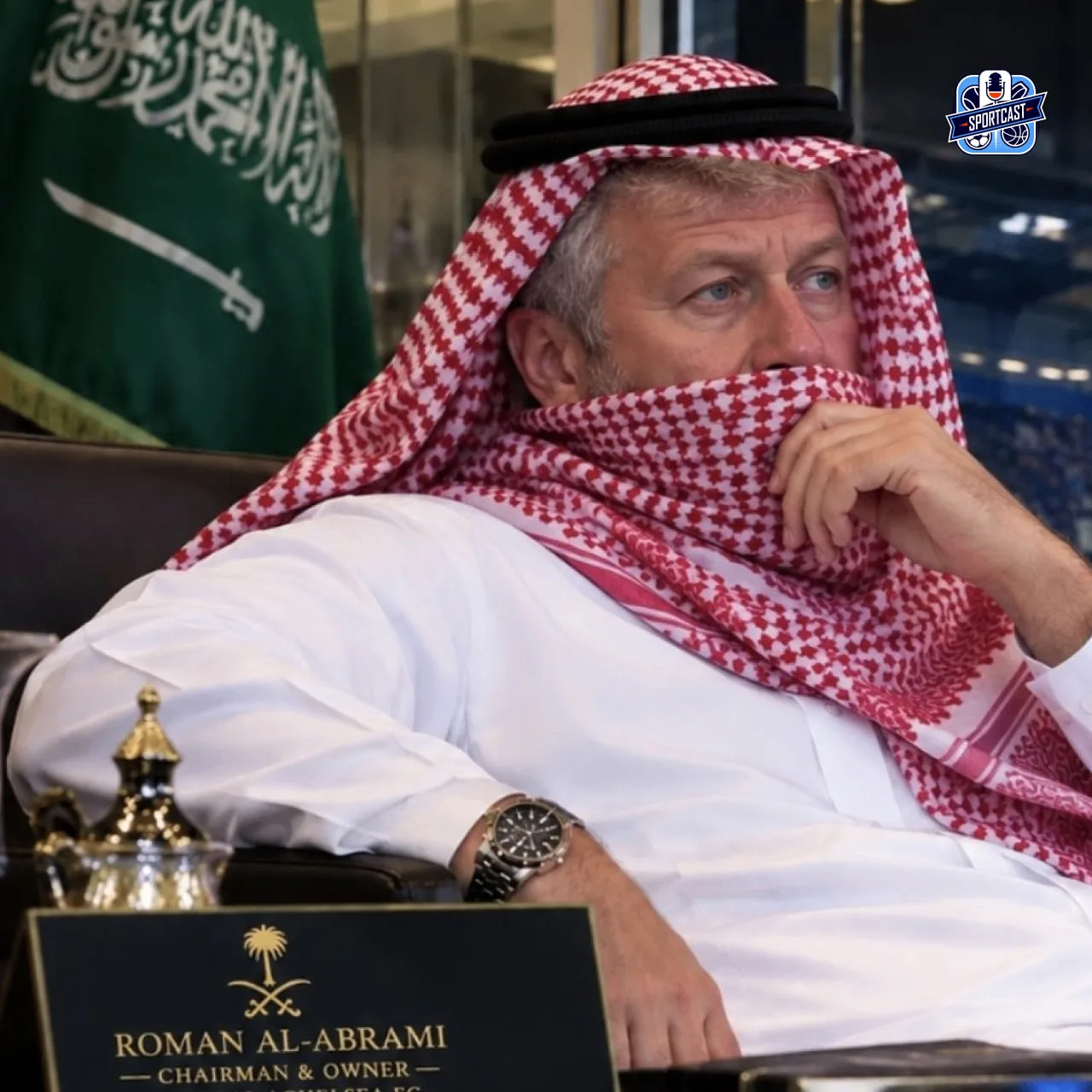 🚨 СРОЧНО: «Челси» приобретает малоизвестный арабский шейх Роман Аль-Абрами.