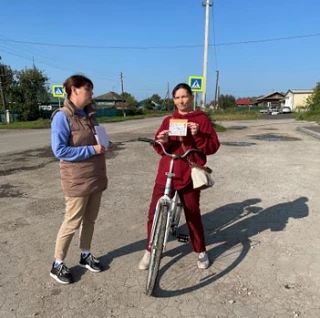 Добрый день.