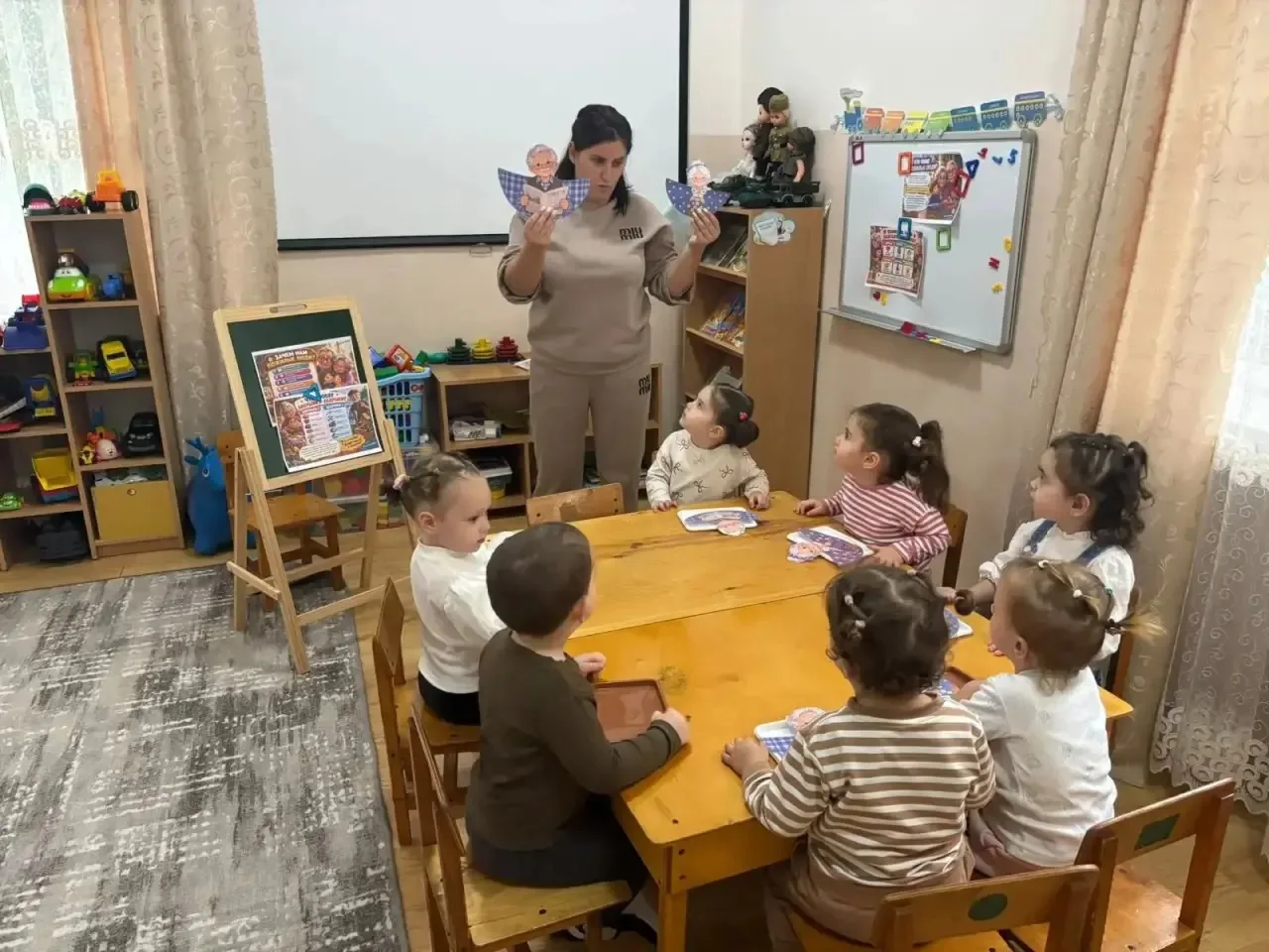 🎉 1 октября — День добра и уважения, День пожилых людей! 🙏❤