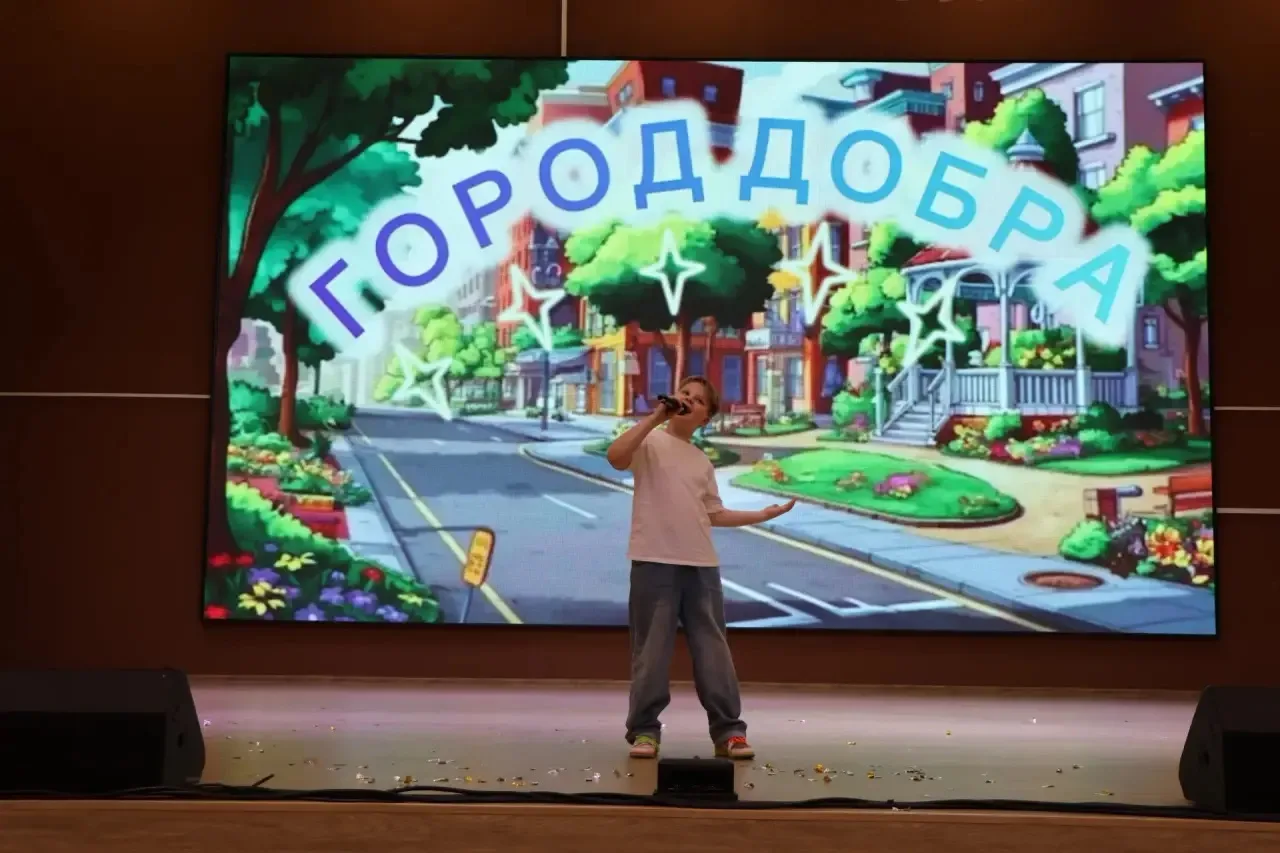 В пришкольном лагере «Созвездие» успешно прошла развлекательная программа «Город Добра», соответству