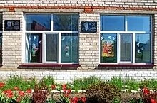 С 20 апреля по 9 мая по всей стране проходит ежегодная Всероссийская акция «Окна Победы...