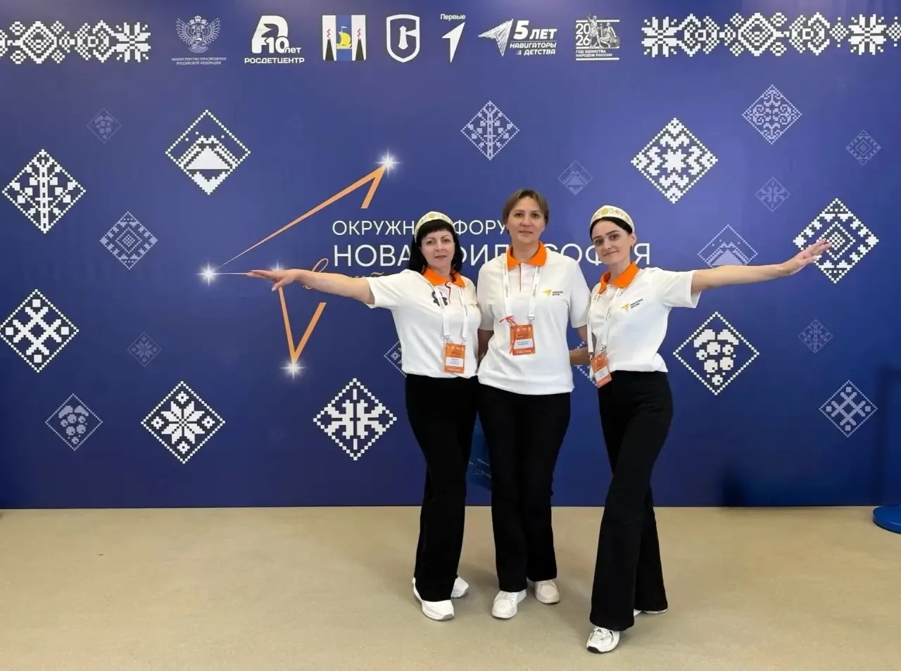 🧡Советник директора по воспитанию Баргузинской средней школы Людмила Владимировна Моисеенко приняла