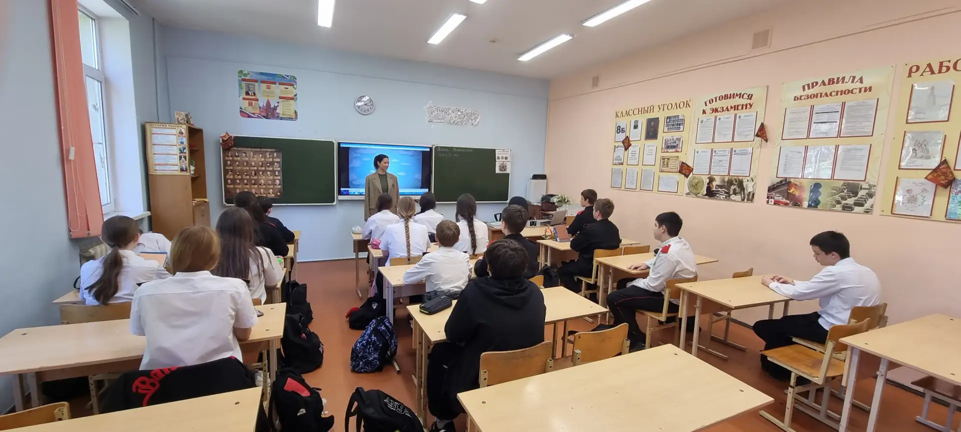 Вчера в 7–8 классах прошло занятие, которое провела Столичная Алёна Васильевна — специалист СГОО «Не