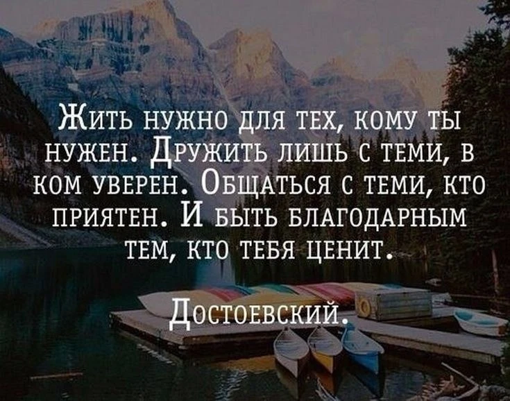 +1 умная мысль  - мотивация, цитаты, бизнес