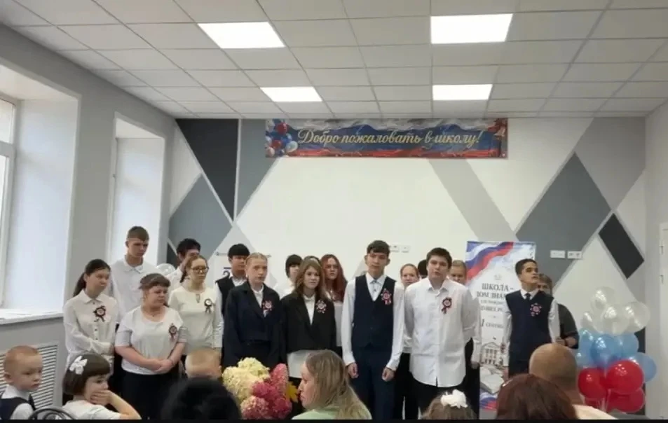 🍂С Днём знаний!📚🍁