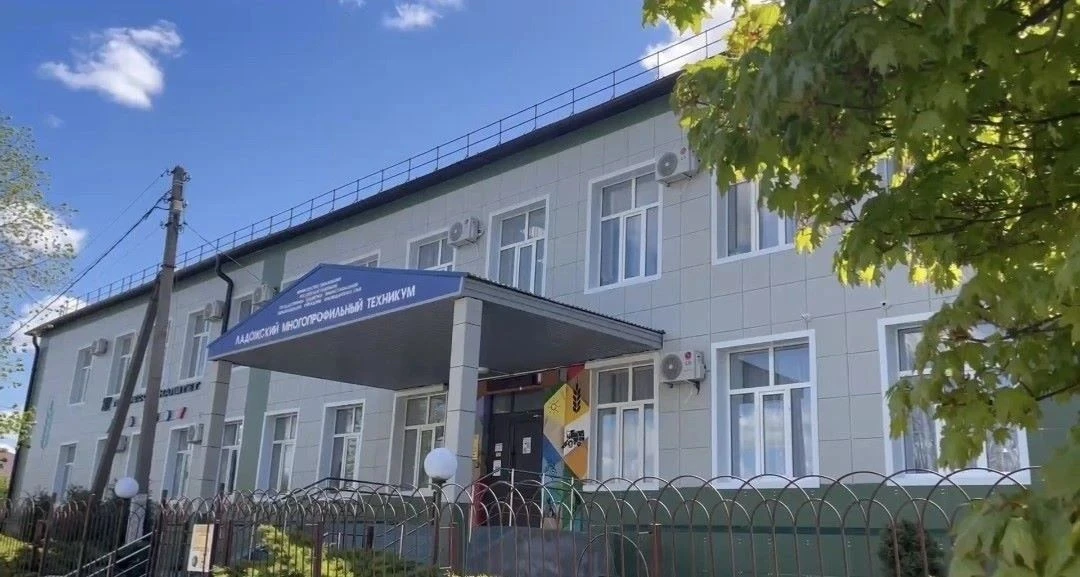 Приёмная кампания началась!
 
Ладожский многопрофильный техникум открывает двери для будущих професс