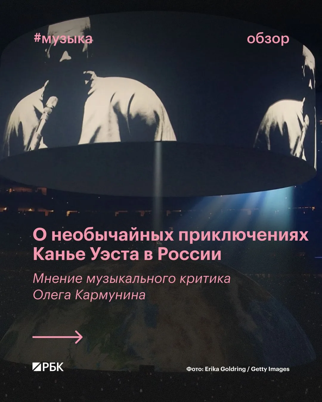 #почитайте_это_интересно