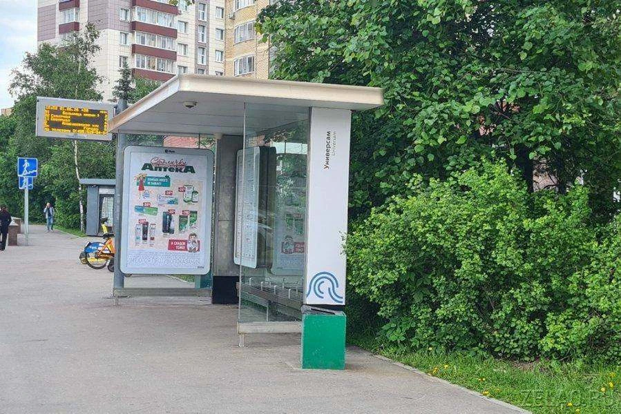 🚏 Зеленоград первым в Москве завершил обновление остановок