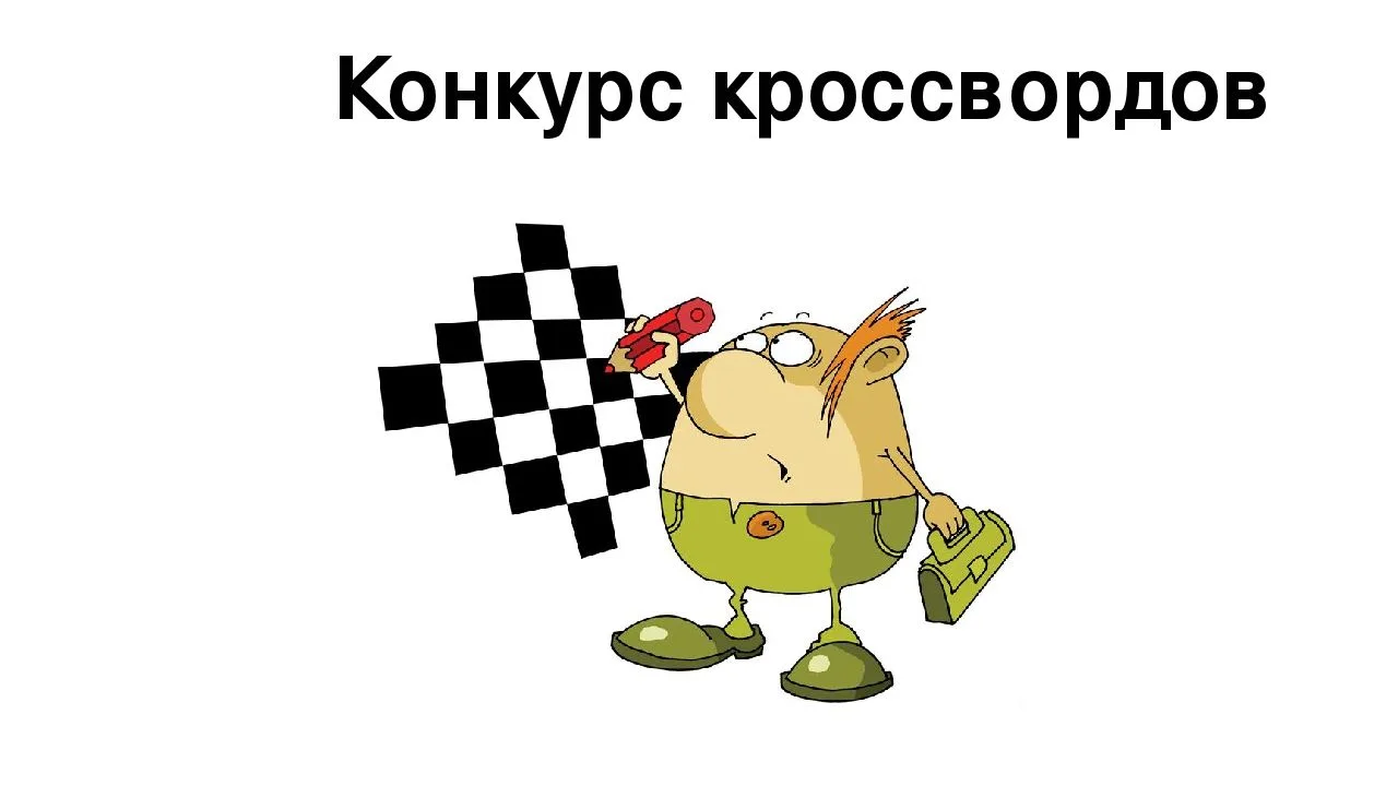 Дорогие друзья!