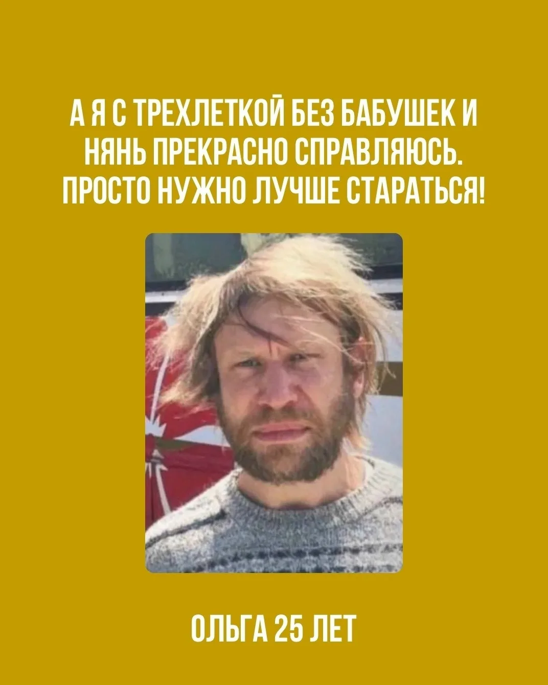 🤣