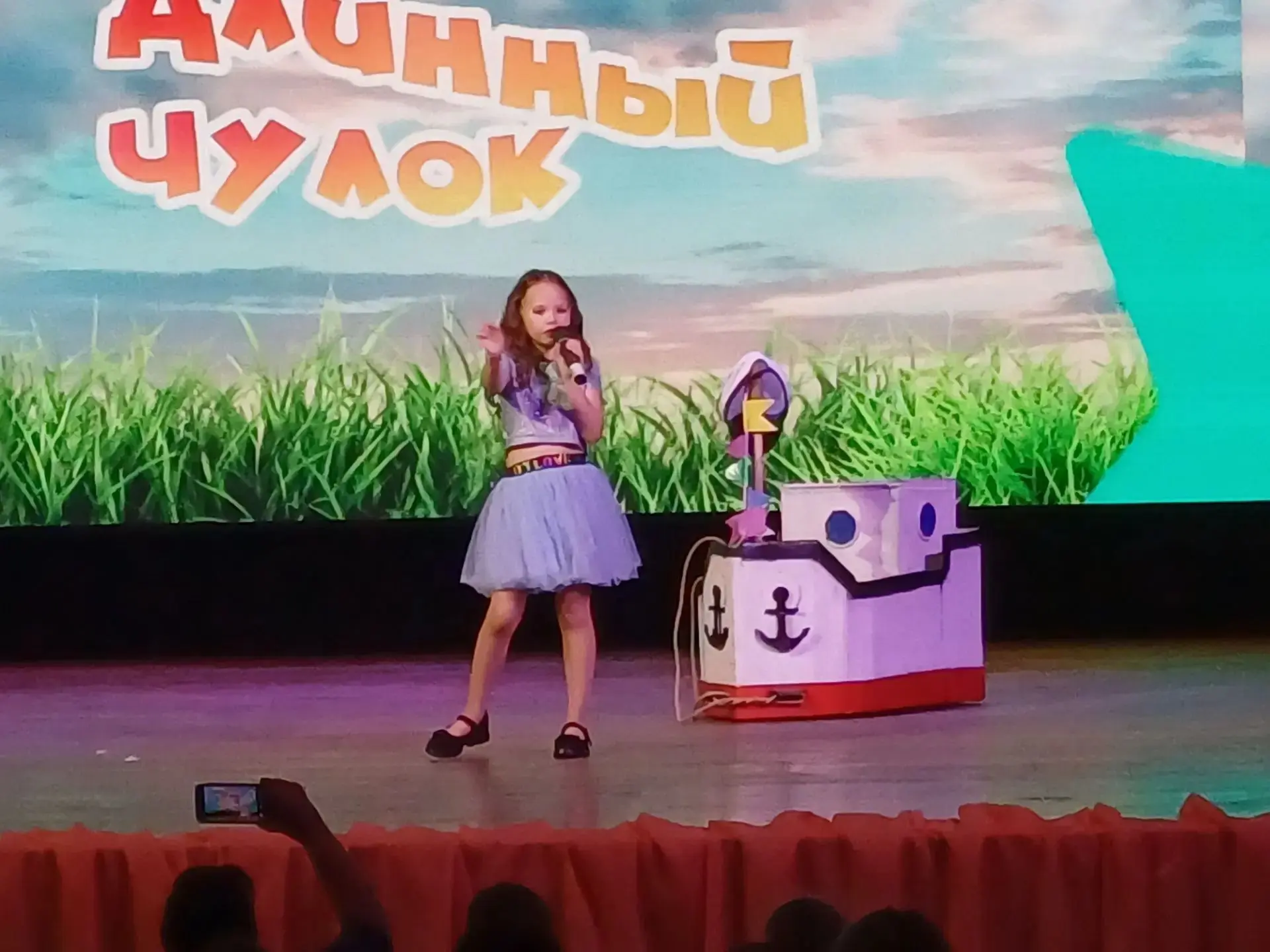 🎉Каникулы продолжаются🎉

Мы были рады снова видеть в  виртуальном концертном зале Дворца Культуры 