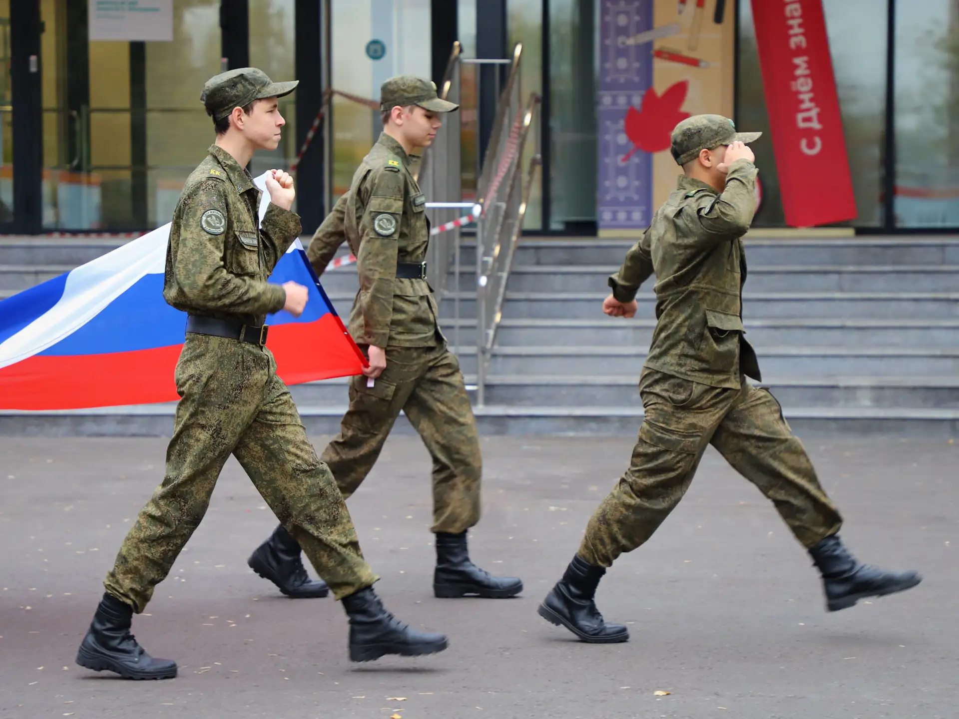 🇷🇺 Неделю открывает важная традиция