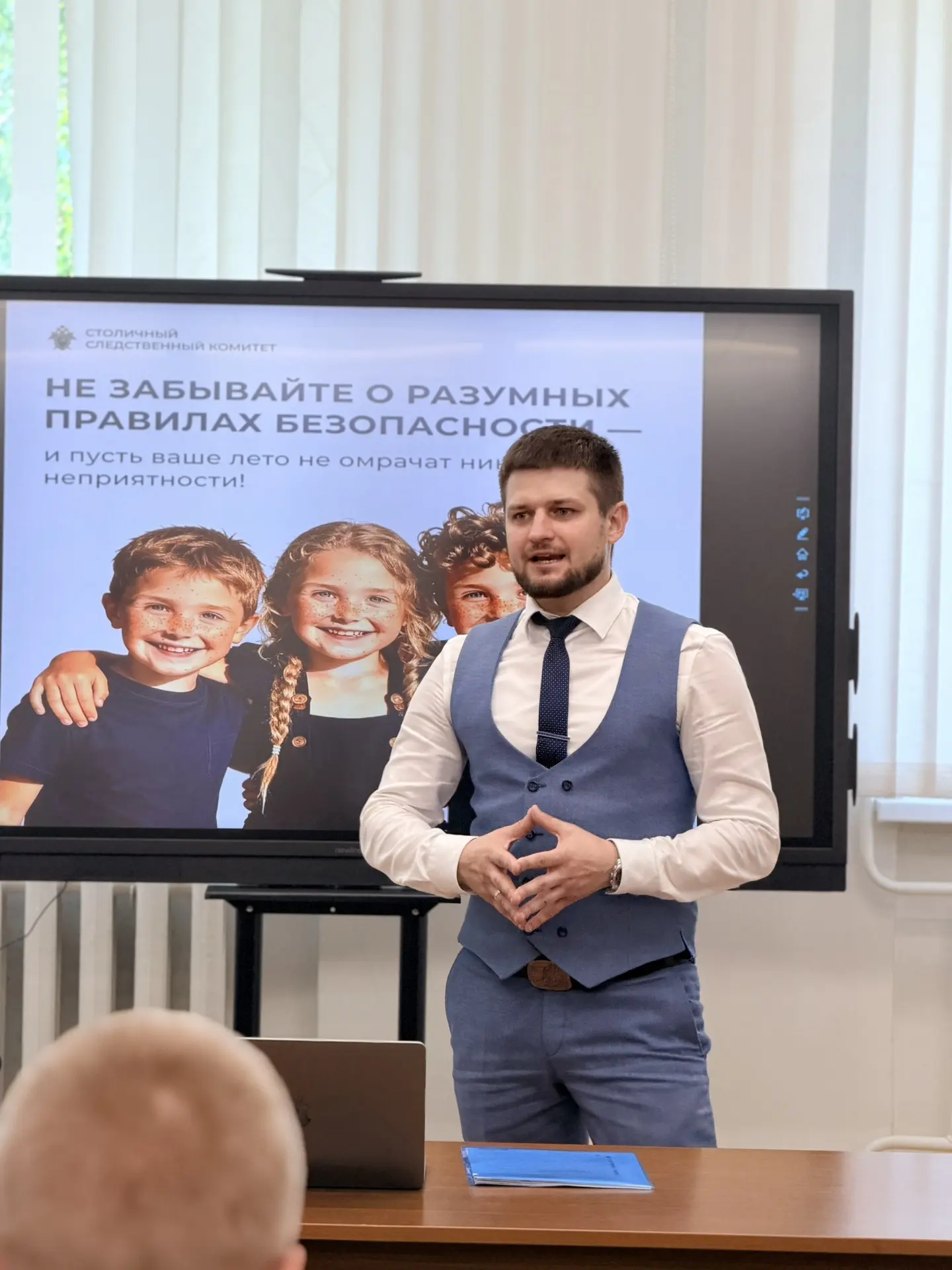 Хранители Времени и хранители закона 🕰️⚖️