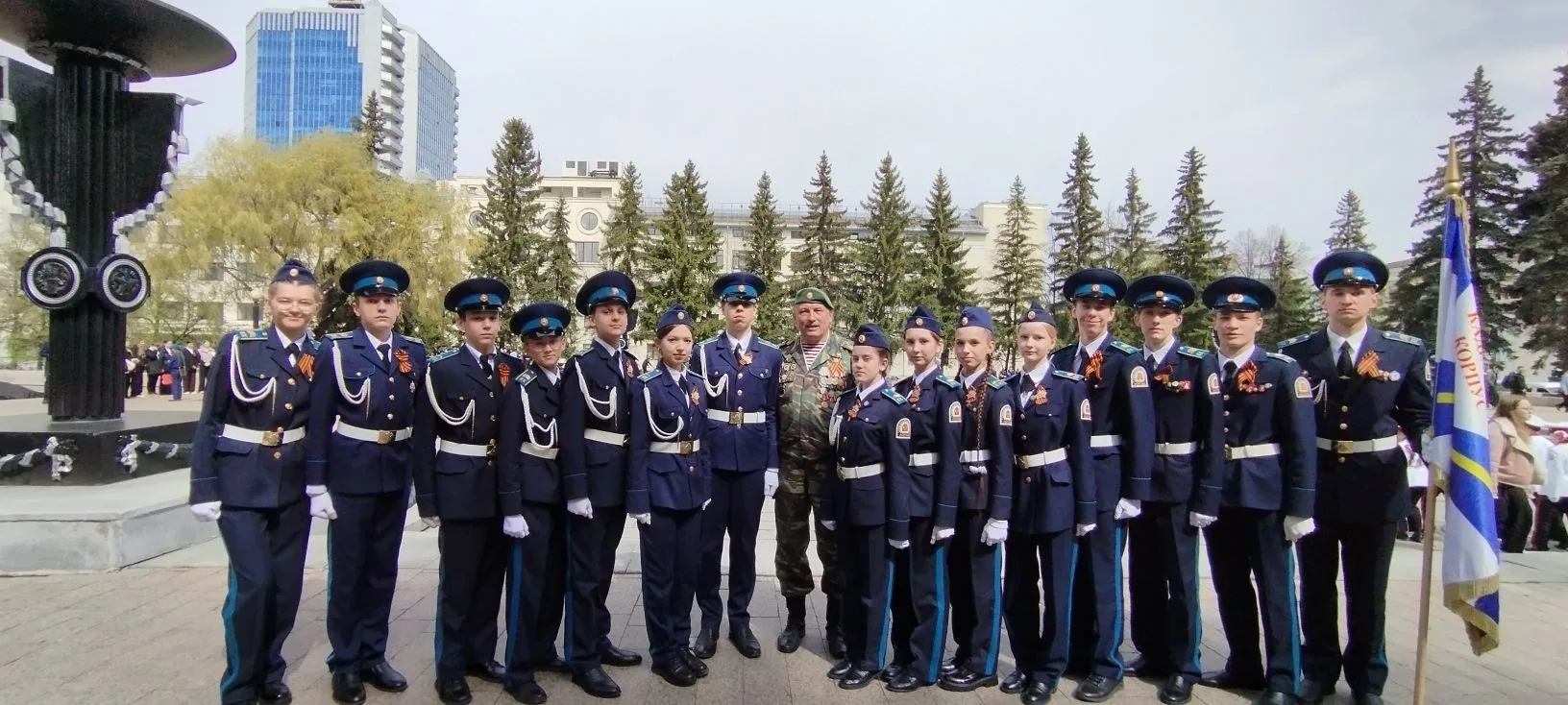 Сегодня 5 мая 2026 года состоялось торжественное открытие ежегодной городской акции “Вахта Памяти”. 
