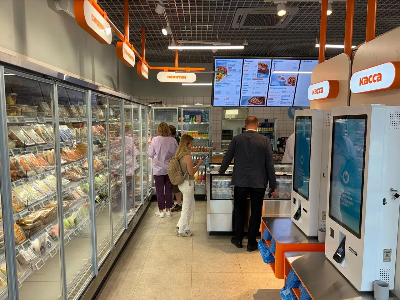 Онлайн идет в офлайн