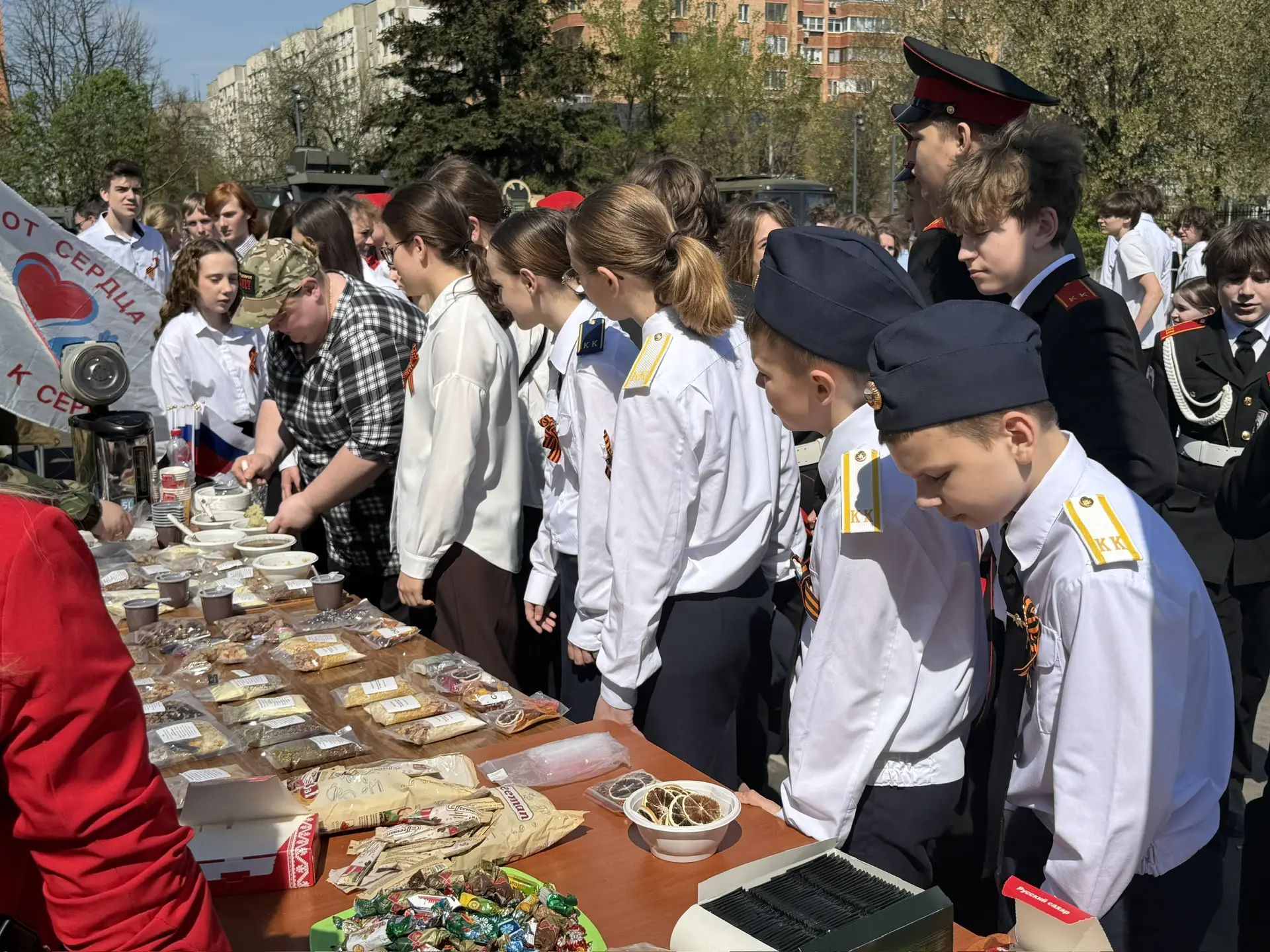 🗂️ Участие кадет МОУ СОШ №18 в городском фестивале «Помню. Горжусь. Помогаю» 🇷🇺  📌 5 мая кадеты 5 и 