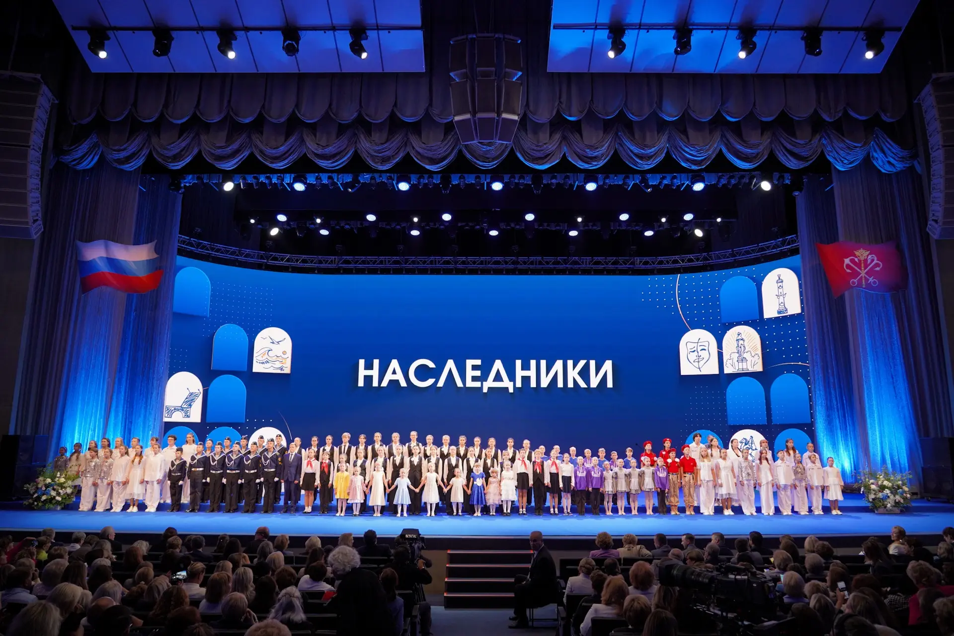 На городском педсовете подвели пятилетние итоги технологического обновления системы обр...
