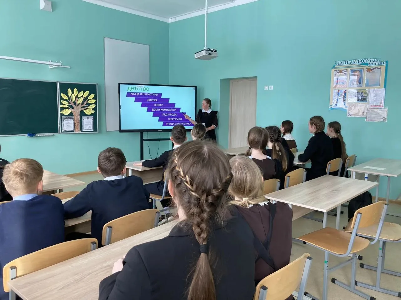 «Безопасность детства» в МАОУ СОШ имени С.Е. Кузнецова с. Чемодановка  Безопасность наших детей — на