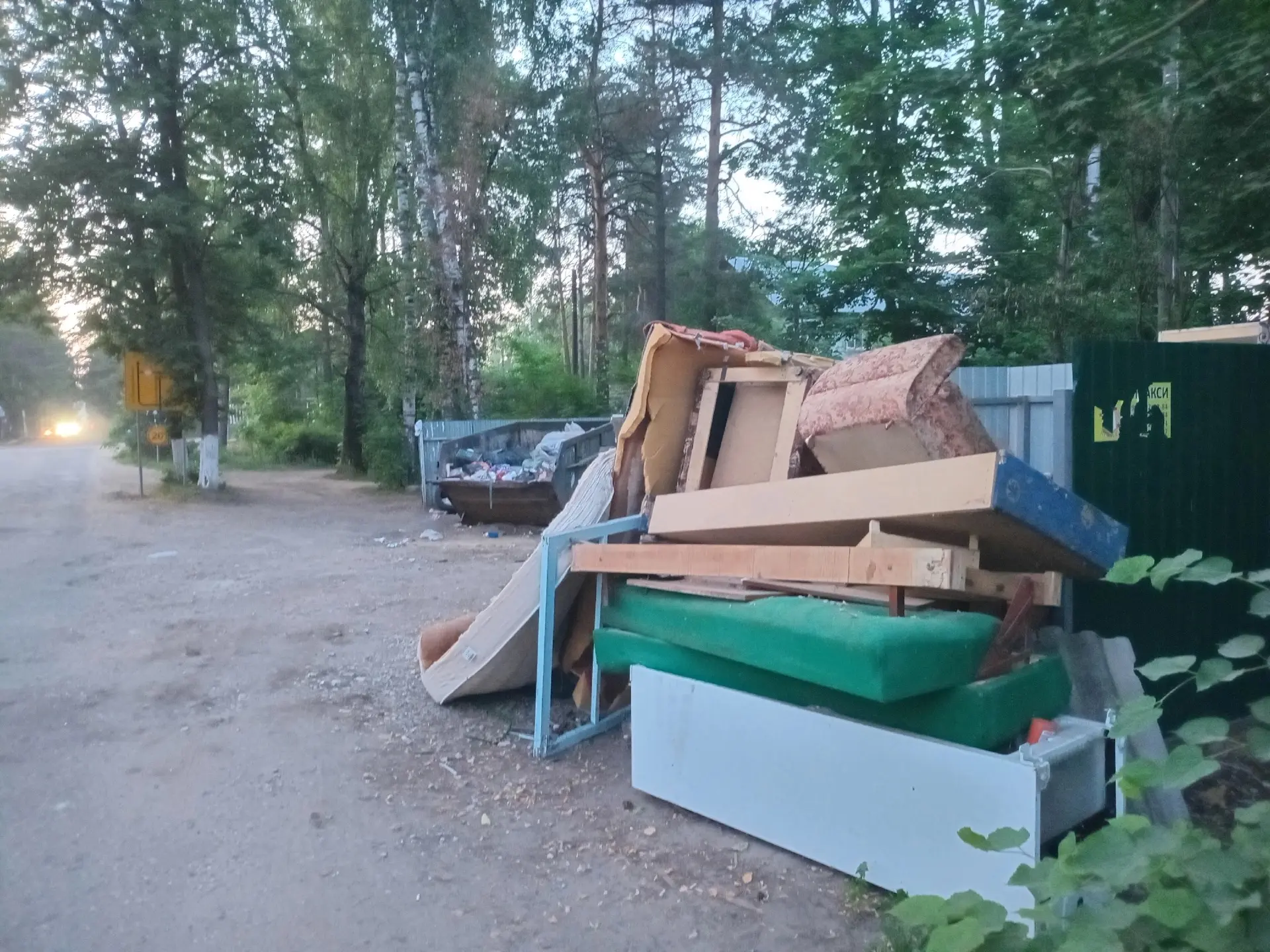 От читателя 

По поводу благоустройства Киржача, когда уже мусор начнут выалзить, а то из контейнеро