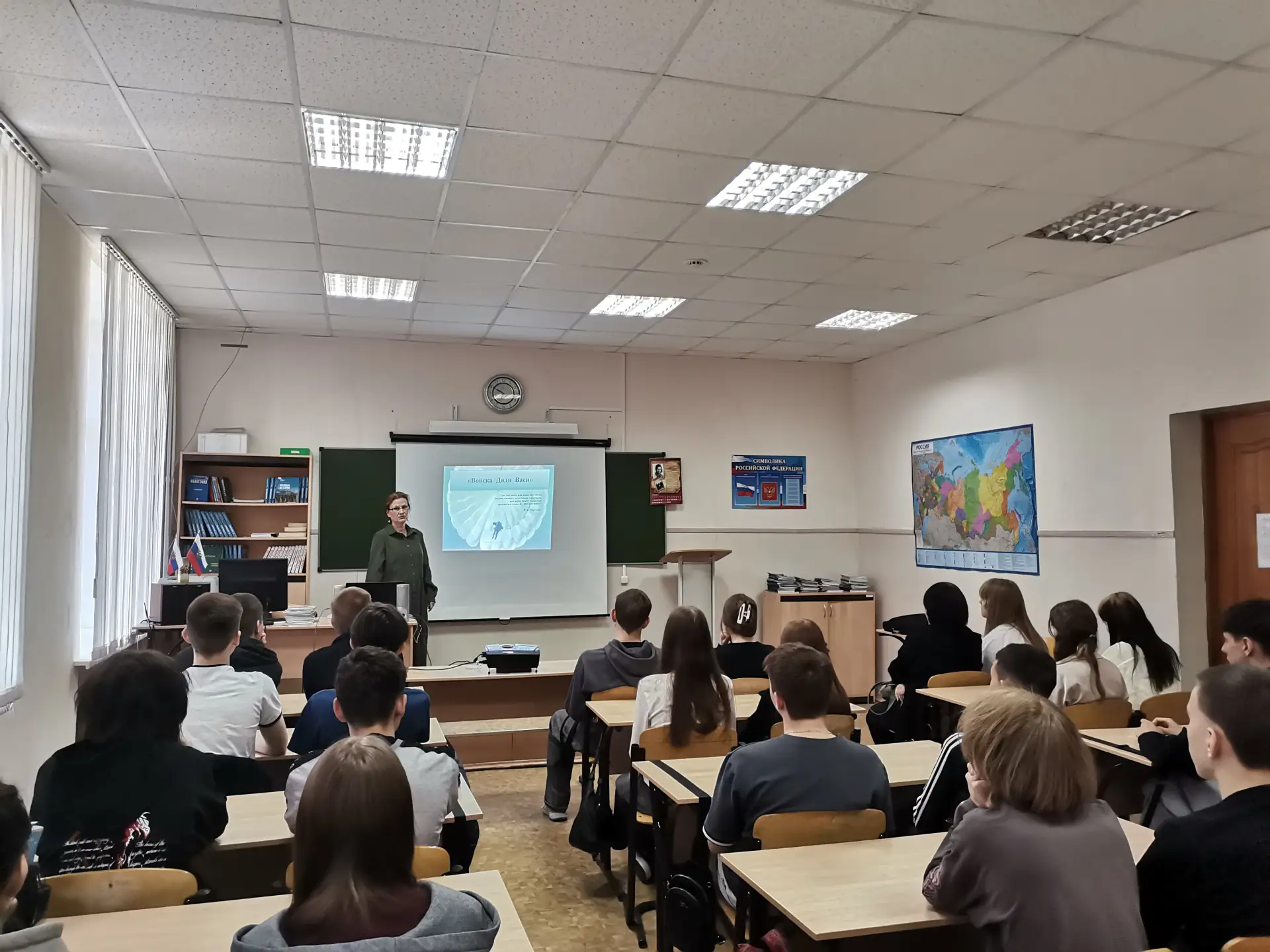 «Войска дяди Васи».  04.05.2026 г. в «Сызранском политехническом колледже» прошел час мужества, посв