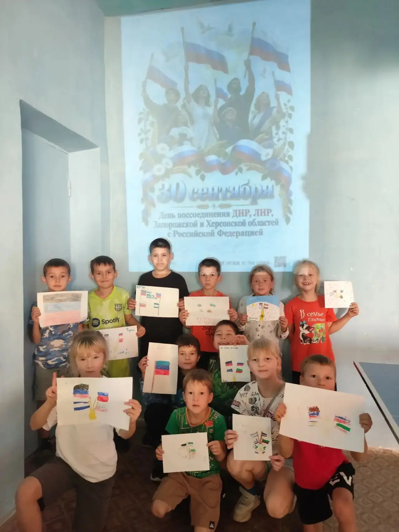 🇷🇺 Тематический час «Спасибо, что #МЫВМЕСТЕ»