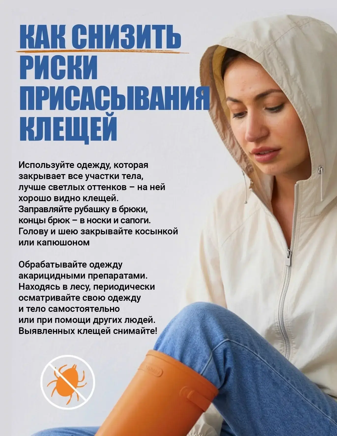 Погода дарит теплые, солнечные дни, а это отличная возможность выбраться всей семьей, с друзьями на 