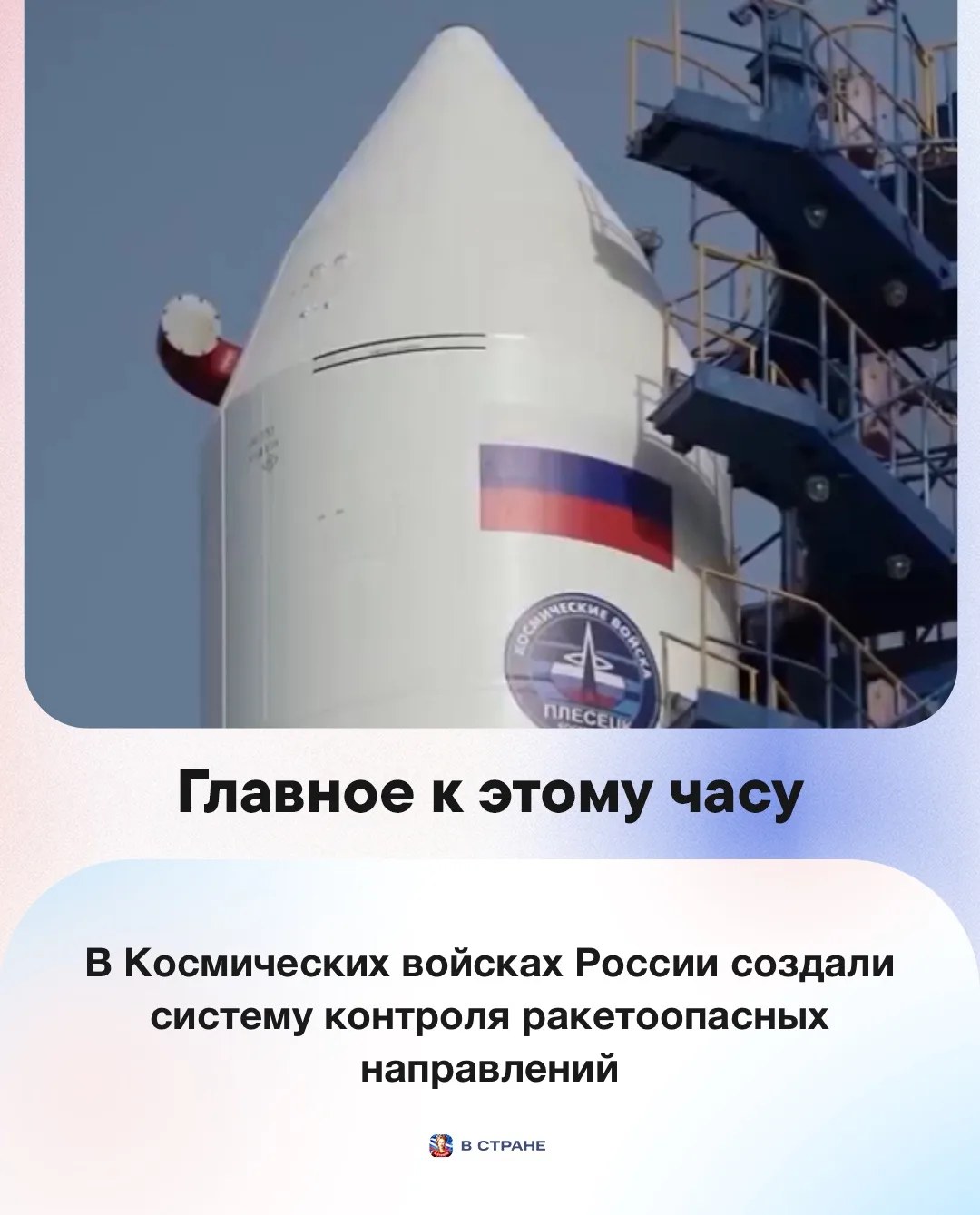 19-летняя дочь расчлененной Елены Церетели найдена убитой в гараже у сожителя матери. Т...