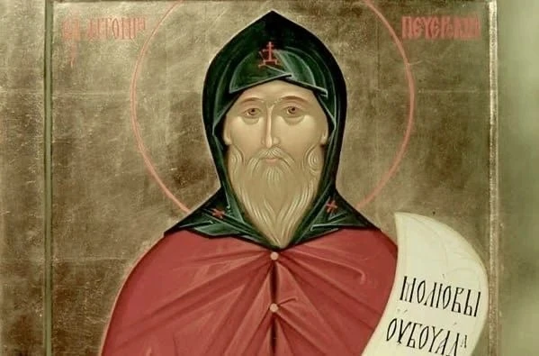 23 июля 

1944 
На башне в центре Львова танкист гв. старшина Марченко водрузил Красное знамя, ознам