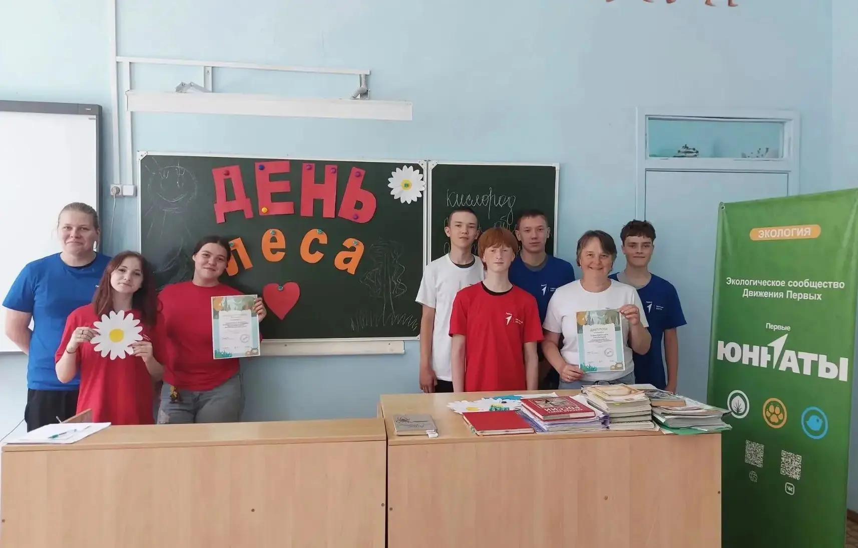 День 9. День леса 🌲

Девятый день смены прошёл под девизом сохранения леса. Сегодняшние мероприятия