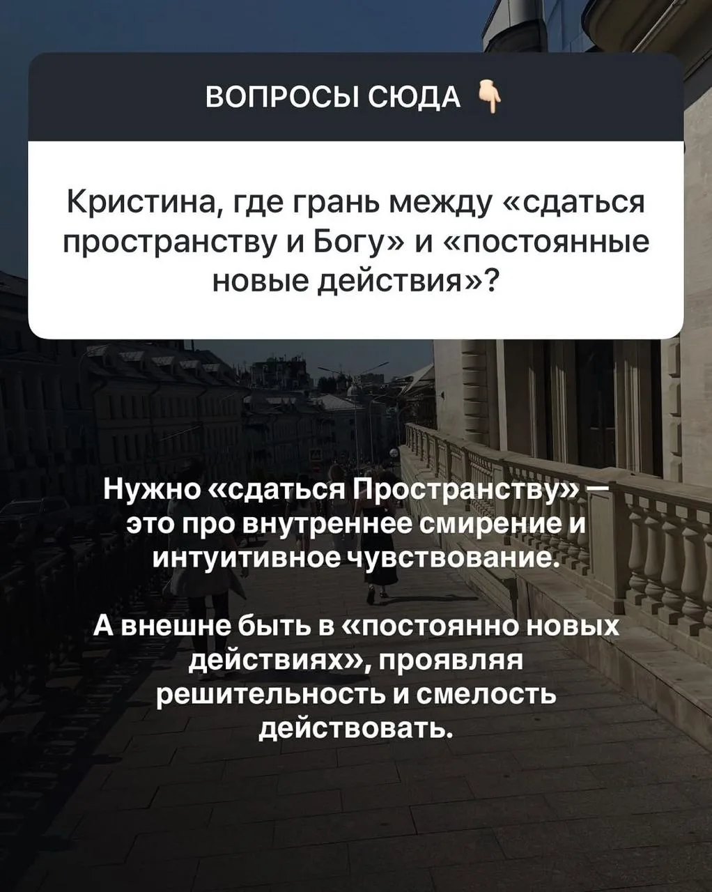 Если ваши доходы зависят только от мужа, вы боитесь больших денег или зарплата годами не растёт, а д