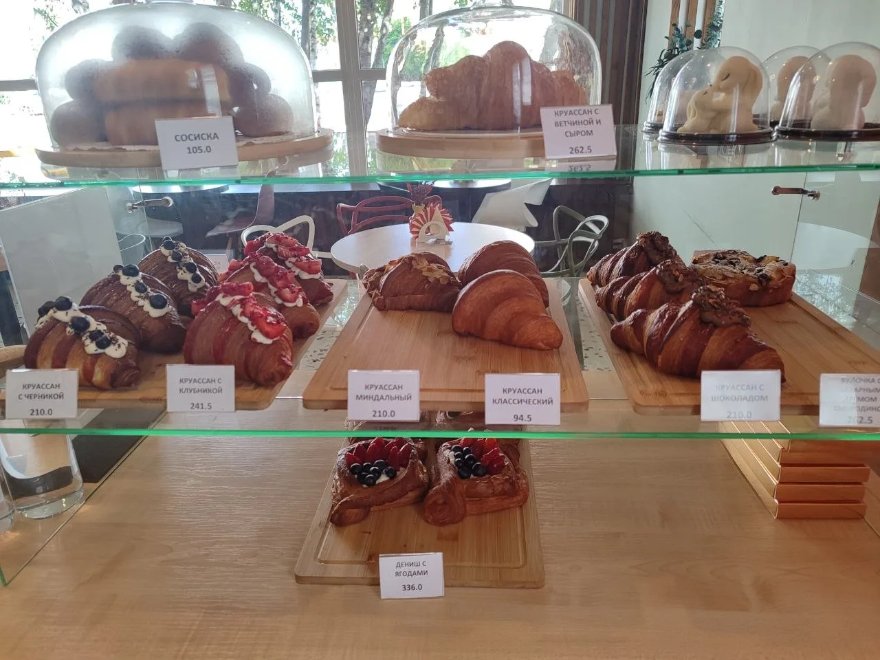 🥐🥐🥐