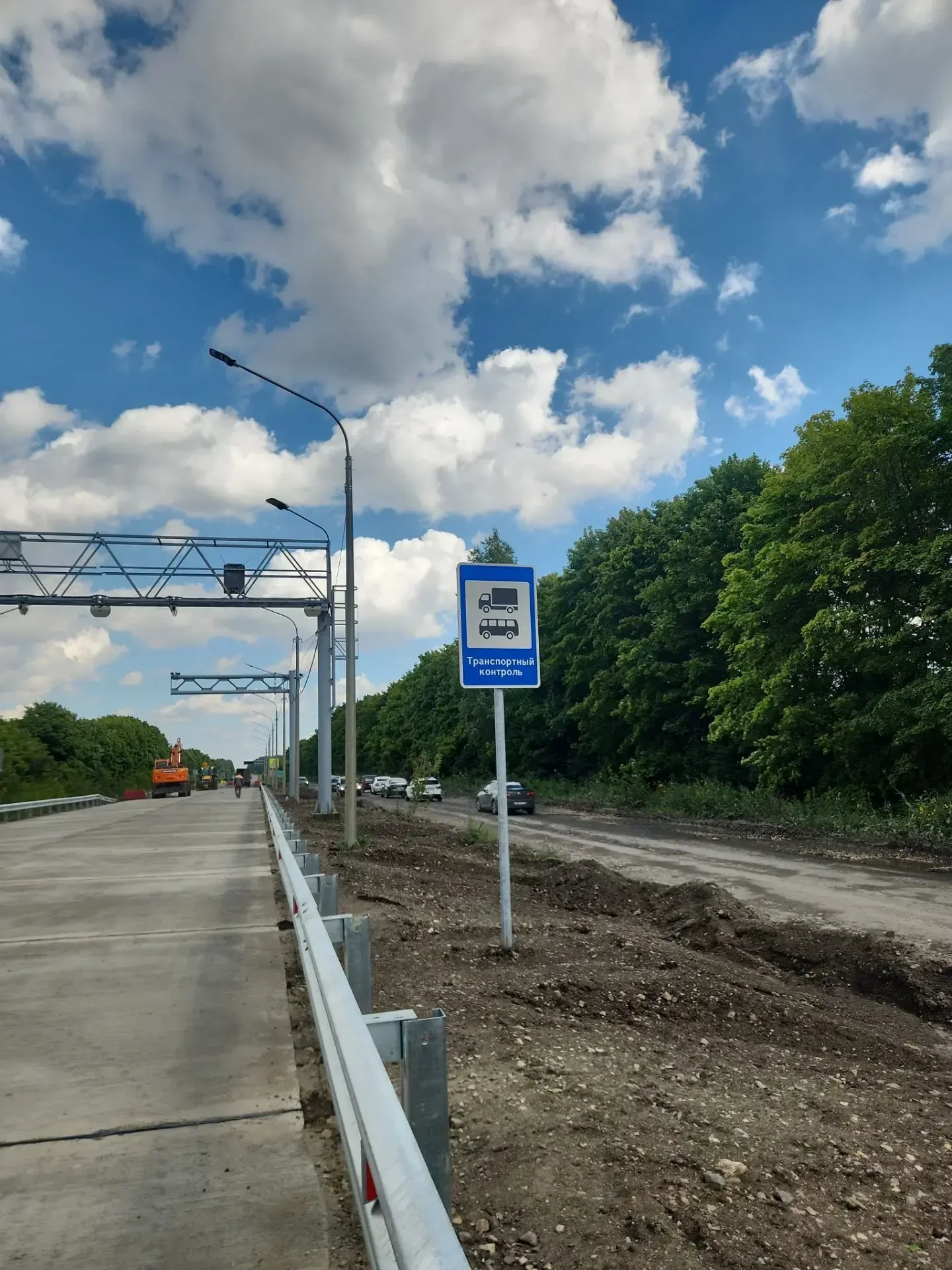 🚧Дороги Мордовии становятся лучше: на березниковской трассе ремонтируем АПВГК по нацпр...