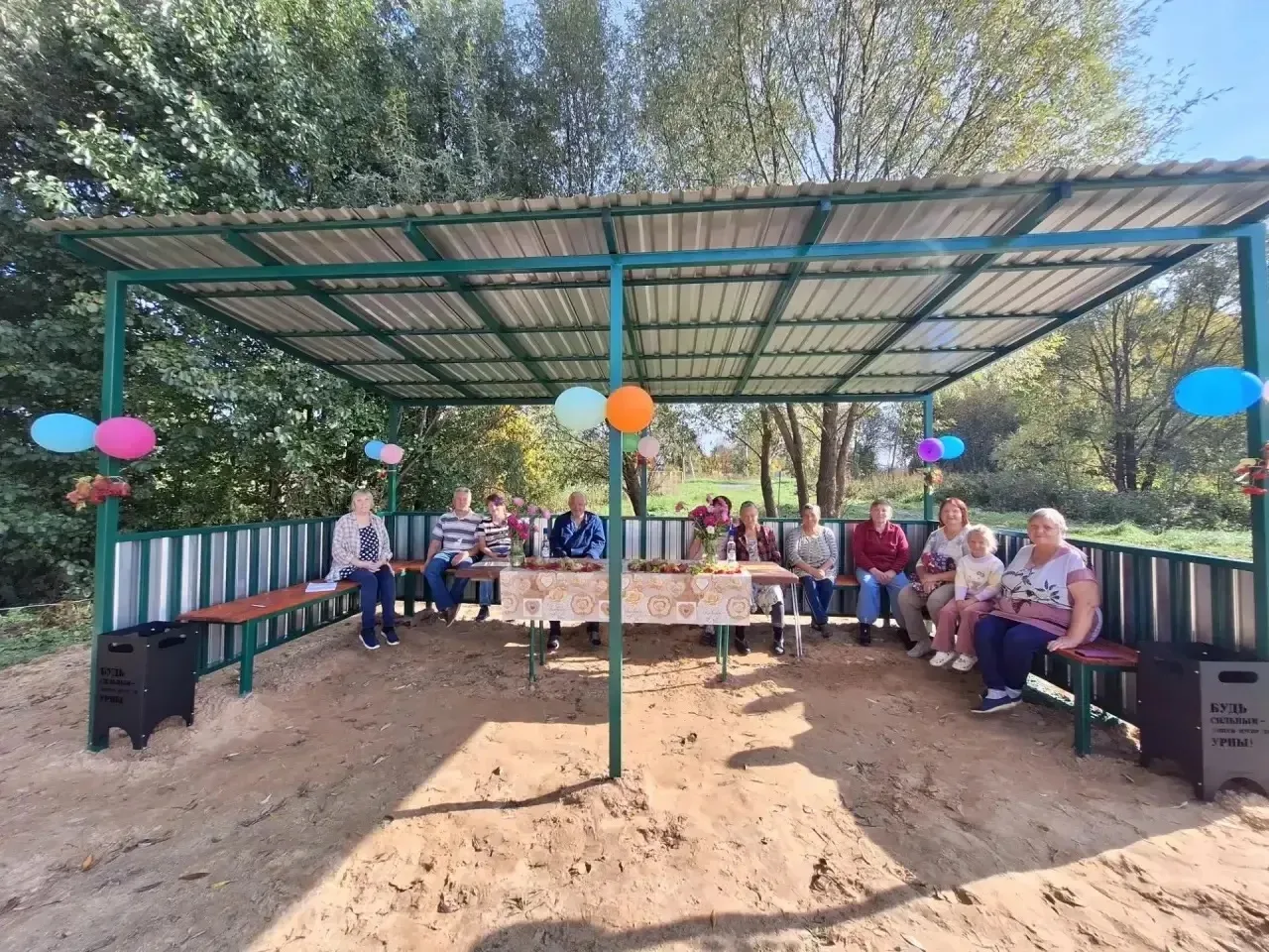 💼В сельском поселке Красный Восток муниципального округа Воротынский благоустроили тер...