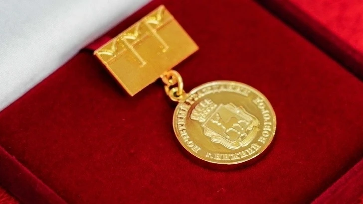 14 сентября 2026 года с 10:00 до 12:00 департамент кадровой политики и развития муницип...