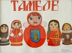 В Кирсановской детской школе искусств проходит выставка работ обучающихся художественно...