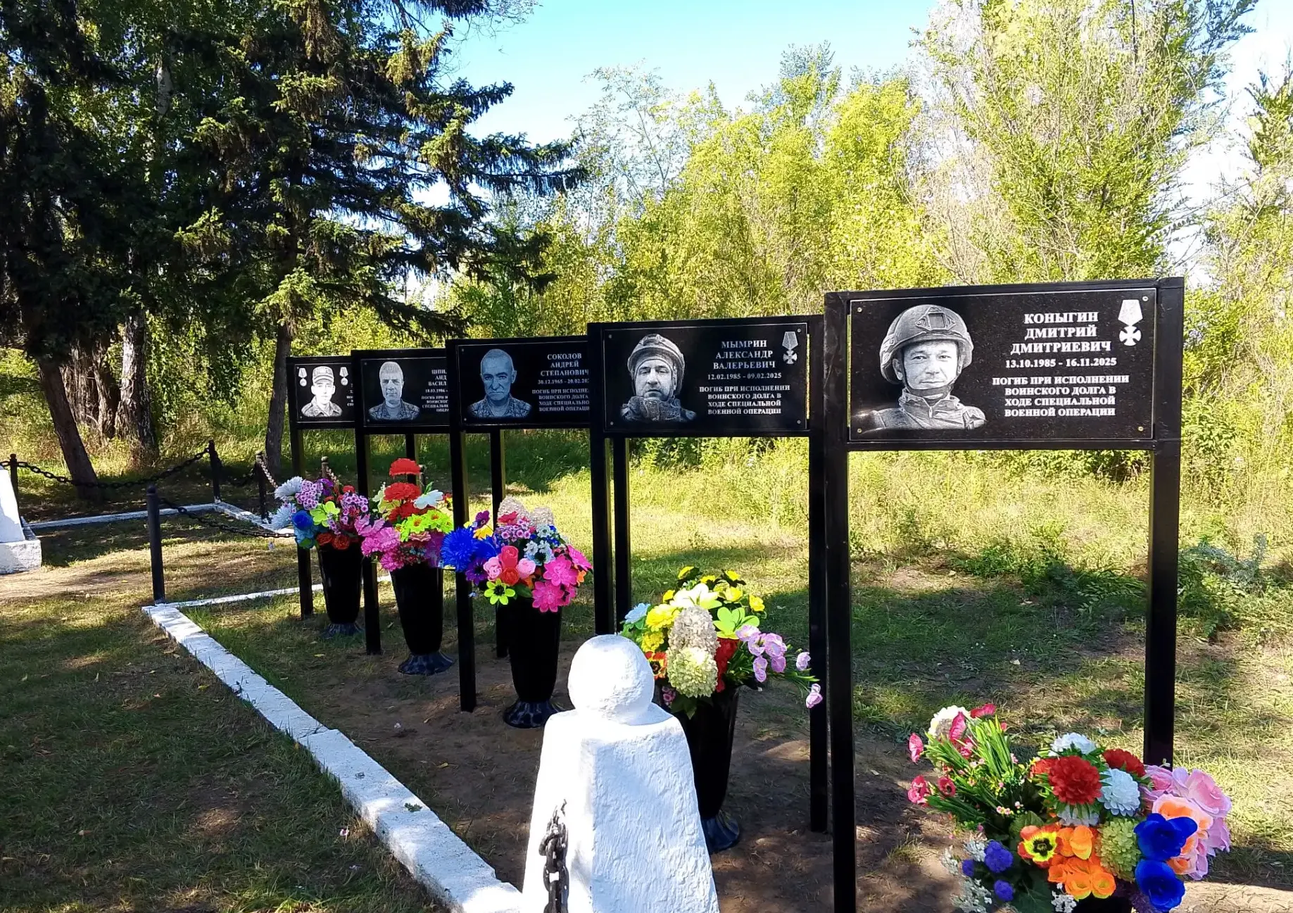 23 августа 2026 г. в п.Усть-Катунь состоялось открытие мемориальных плит памяти Коныгин...
