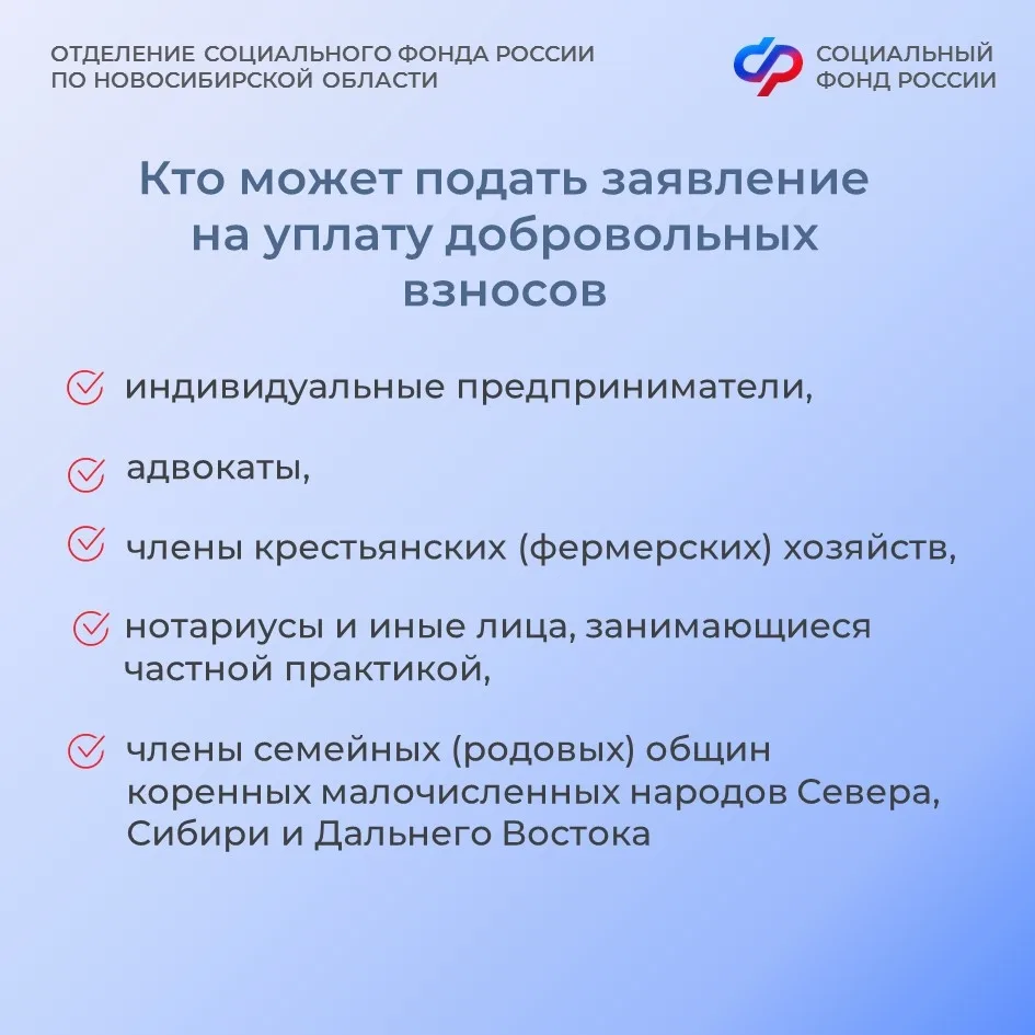 Как индивидуальным предпринимателям получить декретные и больничные ❓  ⚠ Чтобы индивидуальный предпр
