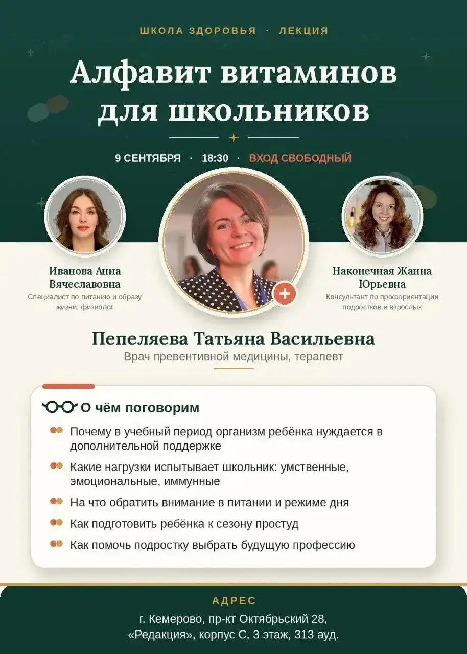 Вечером в 18.30 буду здесь с пп дегустацией, приходите! 😋