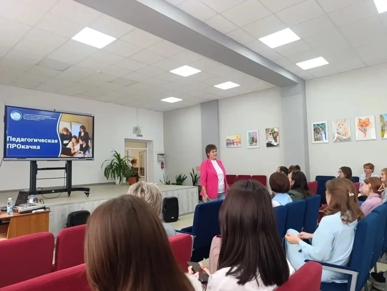 Вчера прошла педагогическая прокачка молодых специалистов, которая оставила у нас самые...