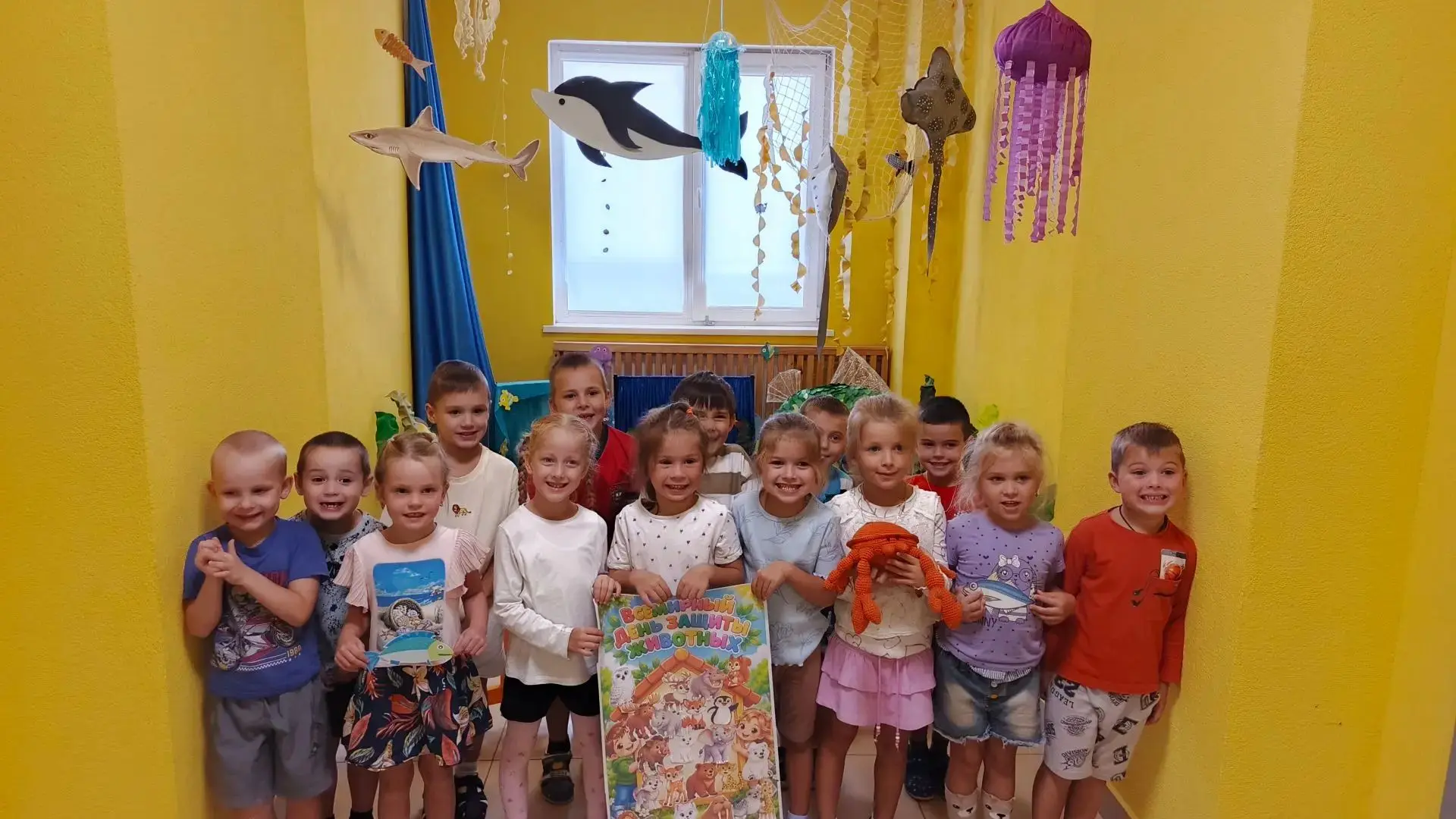 День защиты животных в группе «Улитка» 🐾🌍