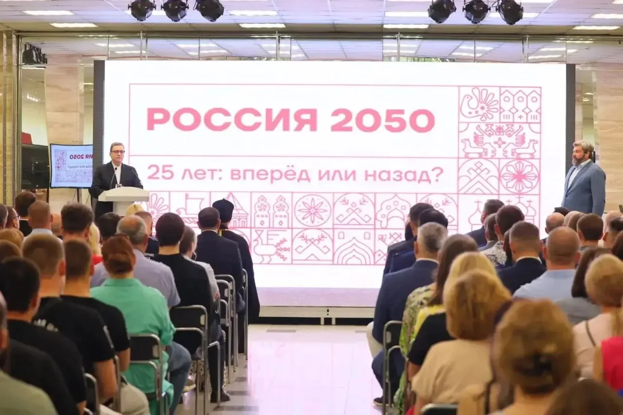Георгий Филимонов дал старт работе вологодского отделения «Клуба 2050»  Первое мероприятие новой рег